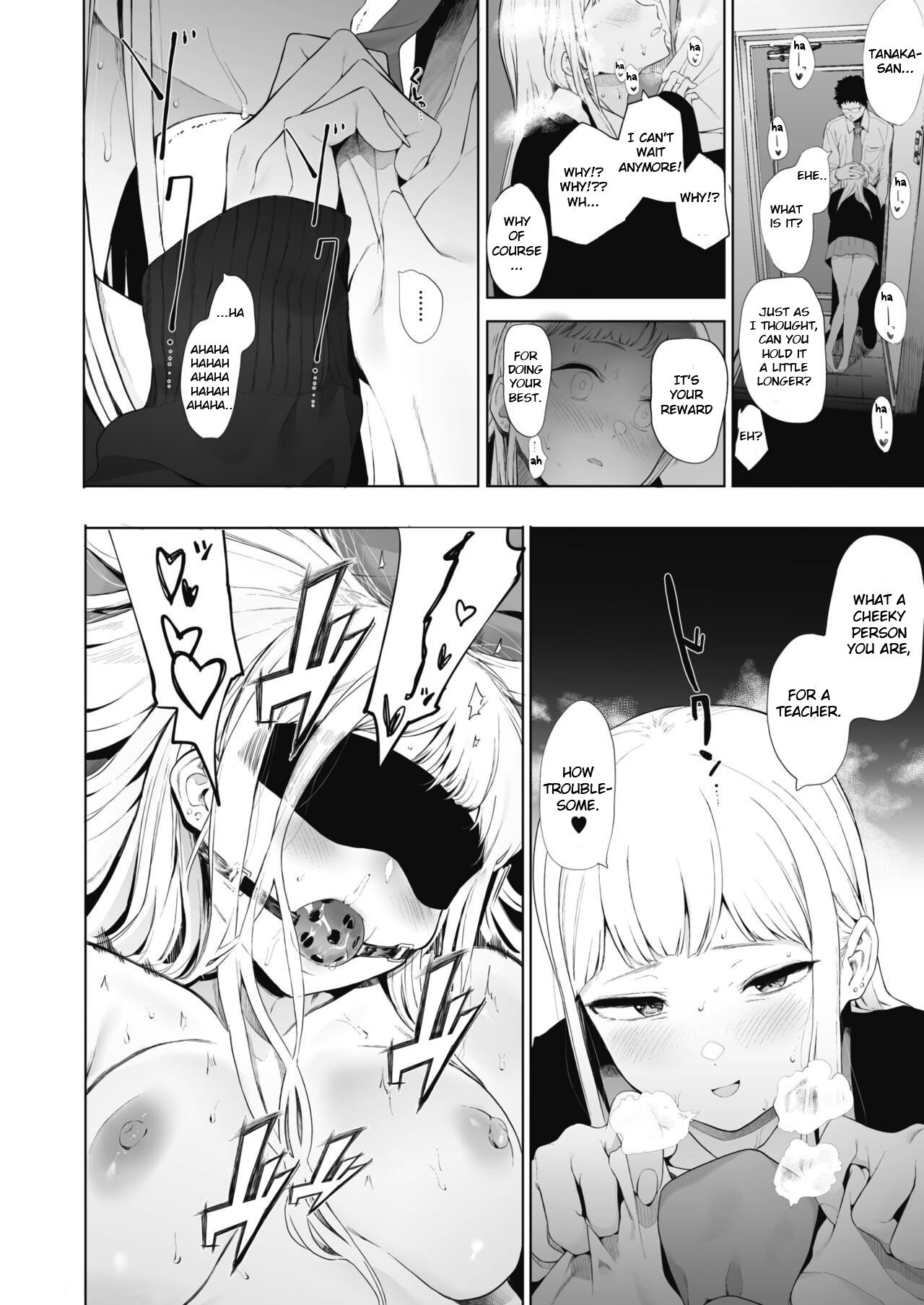Eightman-sensei no Okage de Kanojo ga Dekimashita! 3 page 24