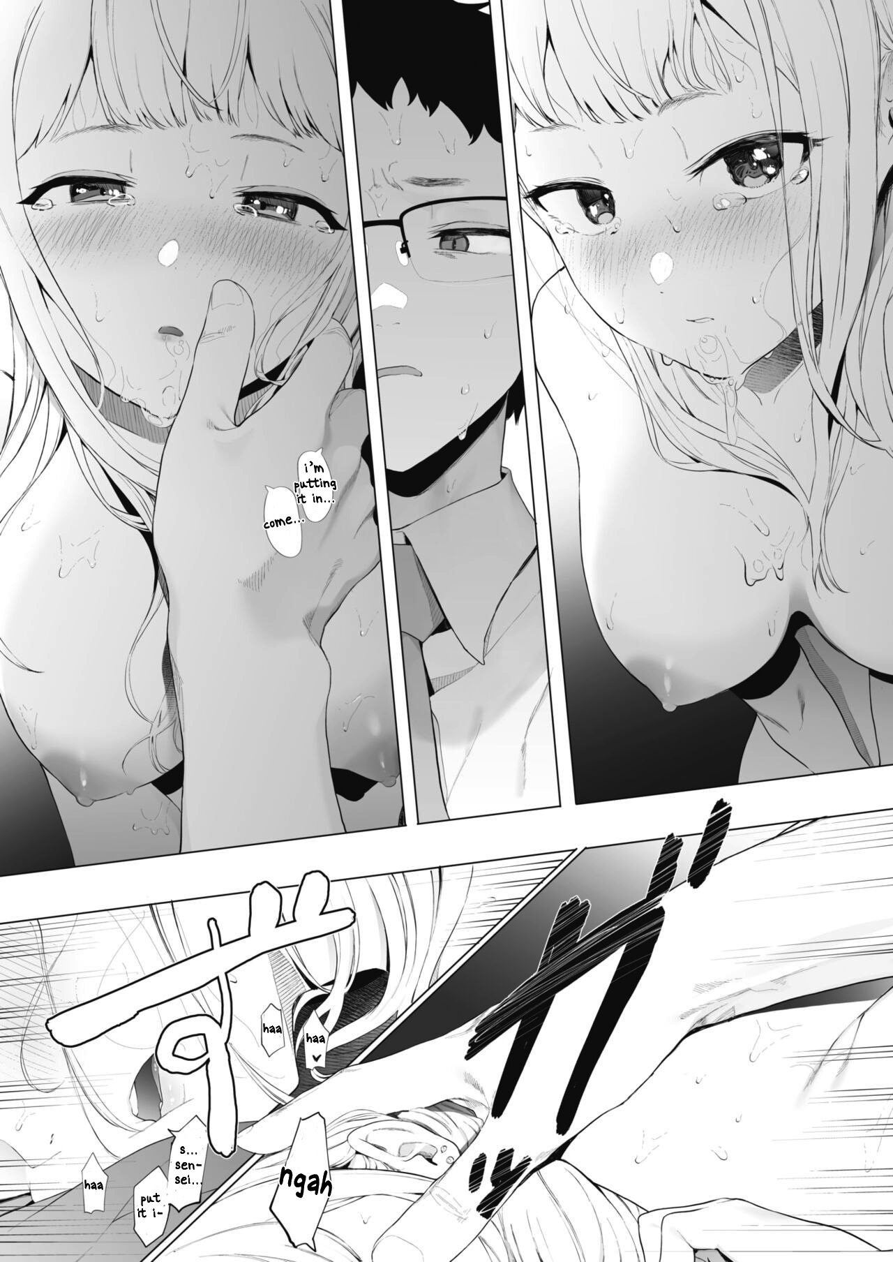 Eightman-sensei no Okage de Kanojo ga Dekimashita! 3 page 32