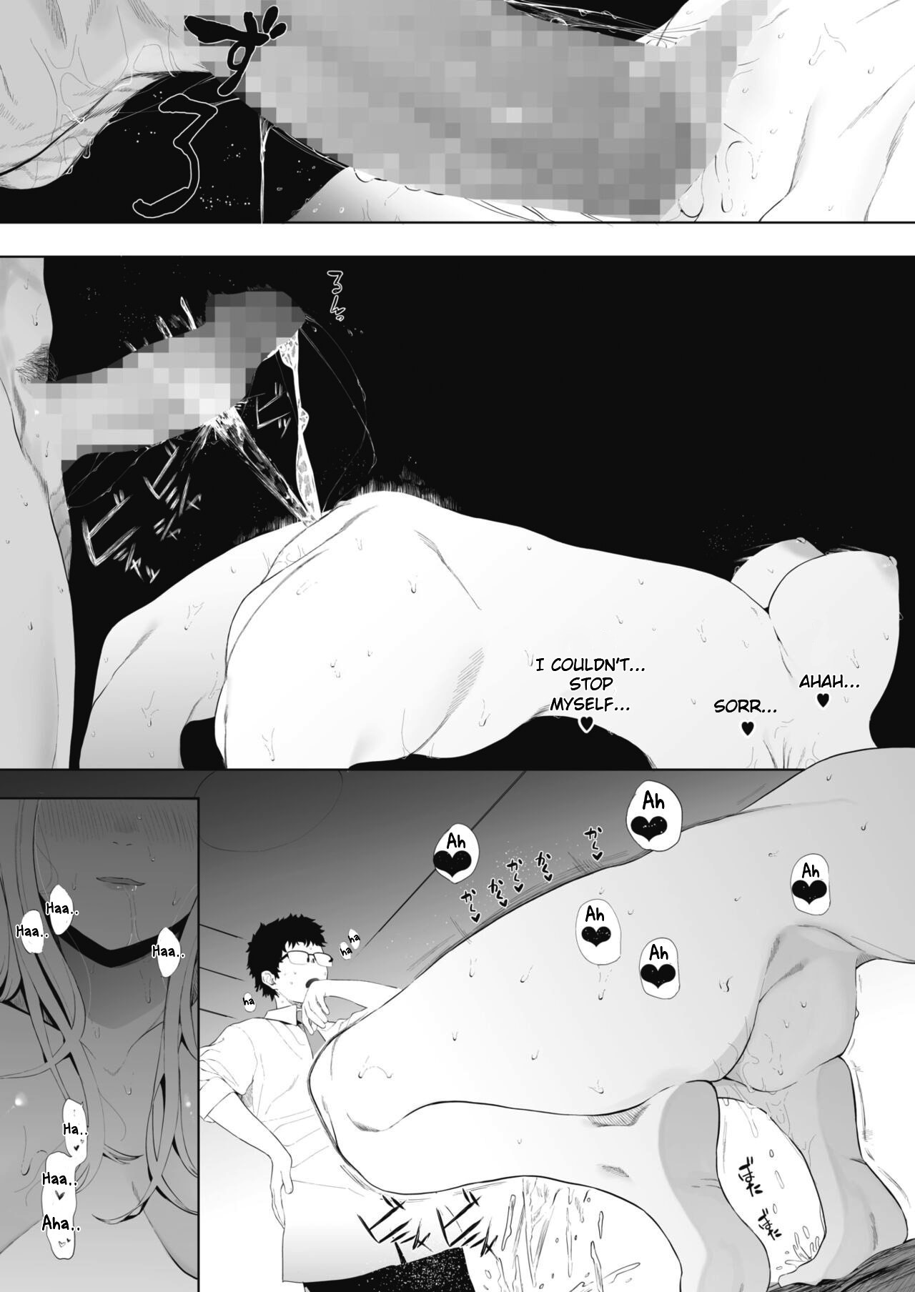 Eightman-sensei no Okage de Kanojo ga Dekimashita! 3 page 39