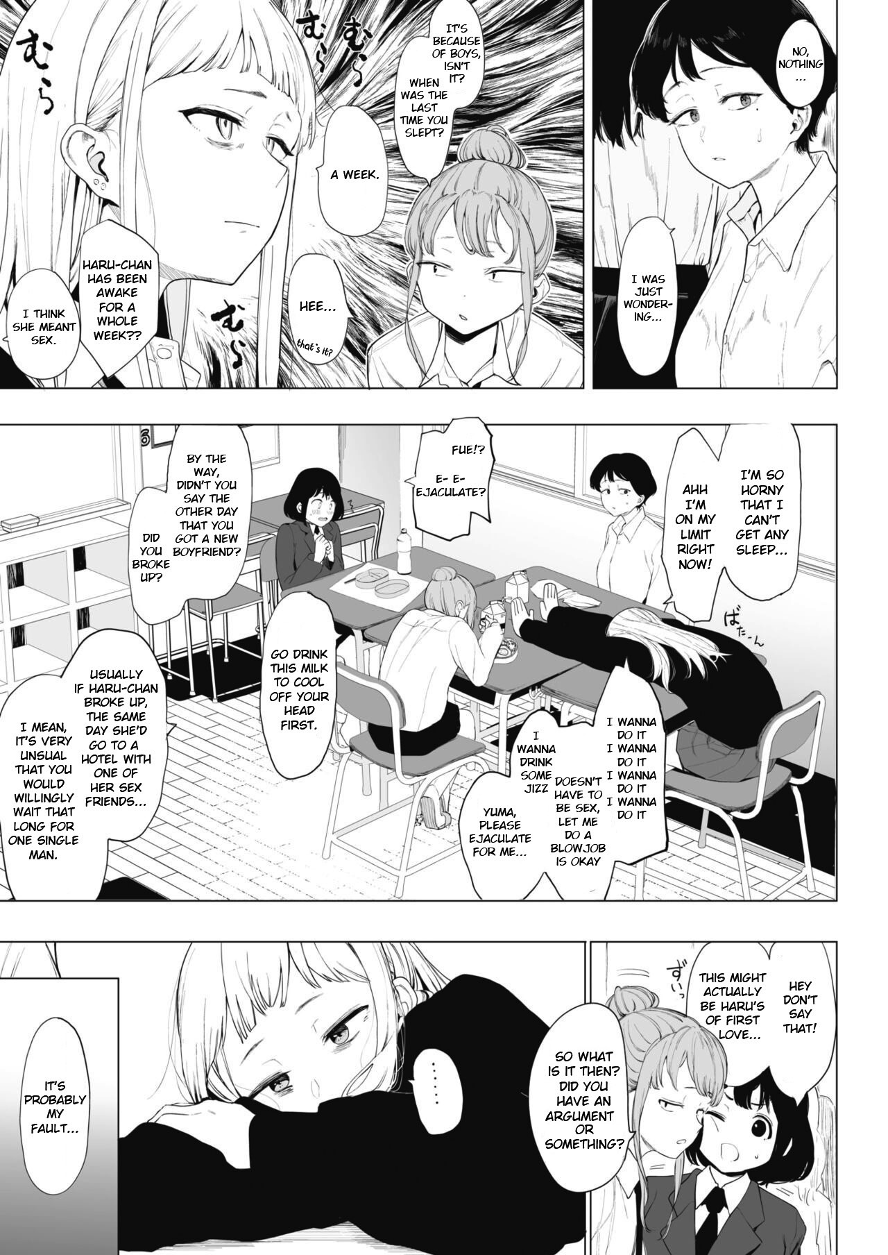 Eightman-sensei no Okage de Kanojo ga Dekimashita! 3 page 7