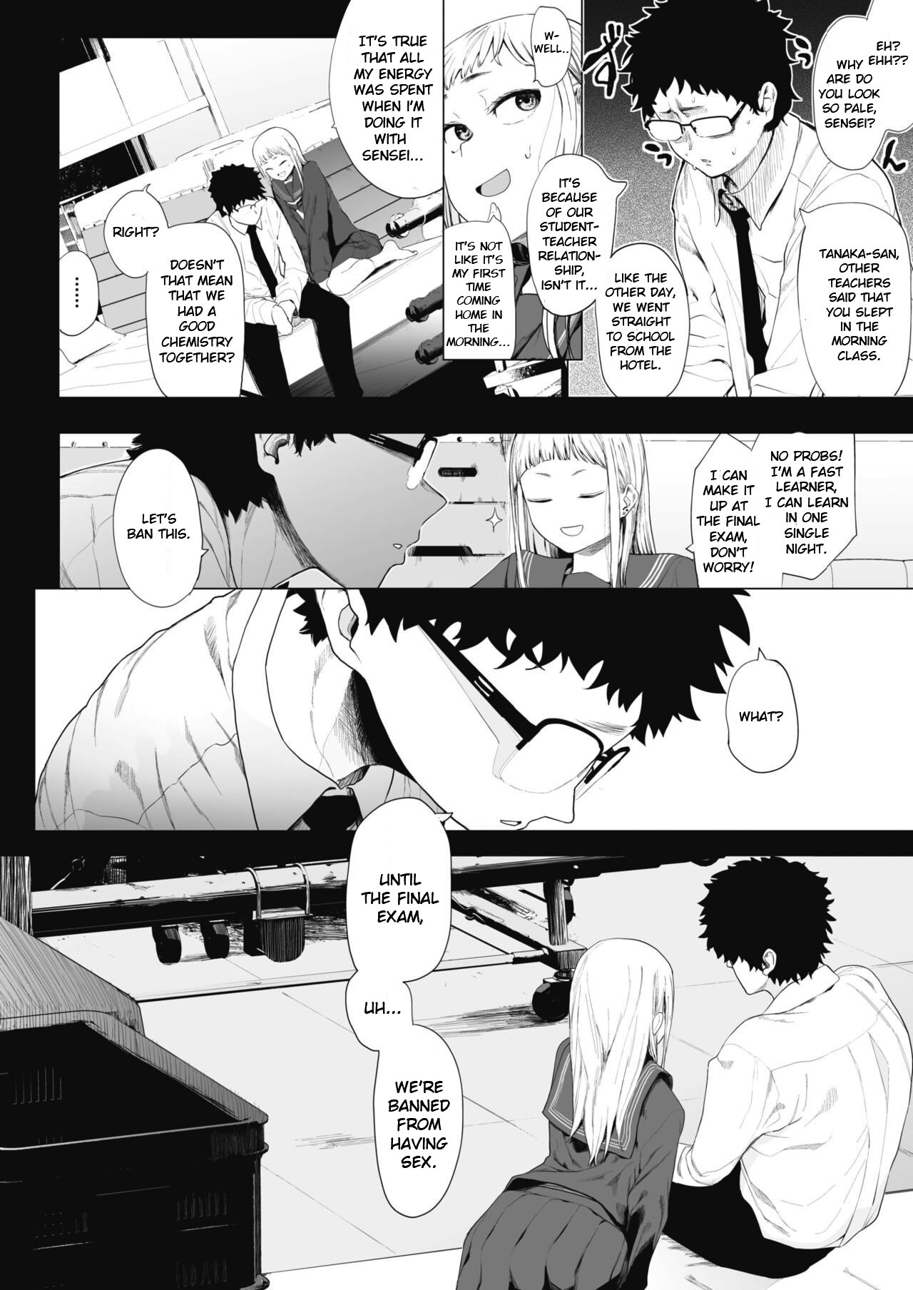Eightman-sensei no Okage de Kanojo ga Dekimashita! 3 page 8