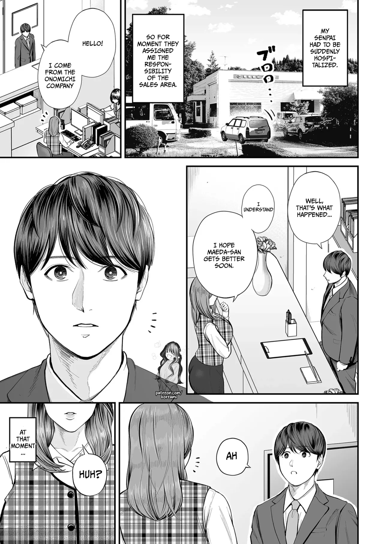 Eigyou-saki no Yuuko-san - Part 1 - page 1