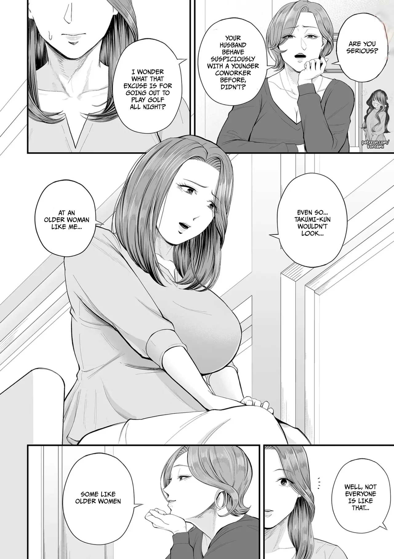 Eigyou-saki no Yuuko-san - Part 1 - page 10