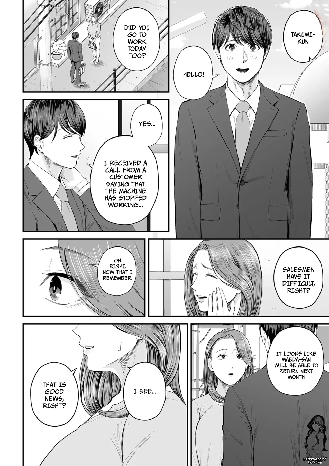 Eigyou-saki no Yuuko-san - Part 1 - page 12