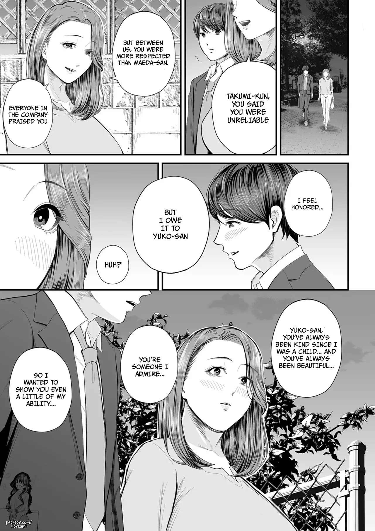 Eigyou-saki no Yuuko-san - Part 1 - page 15