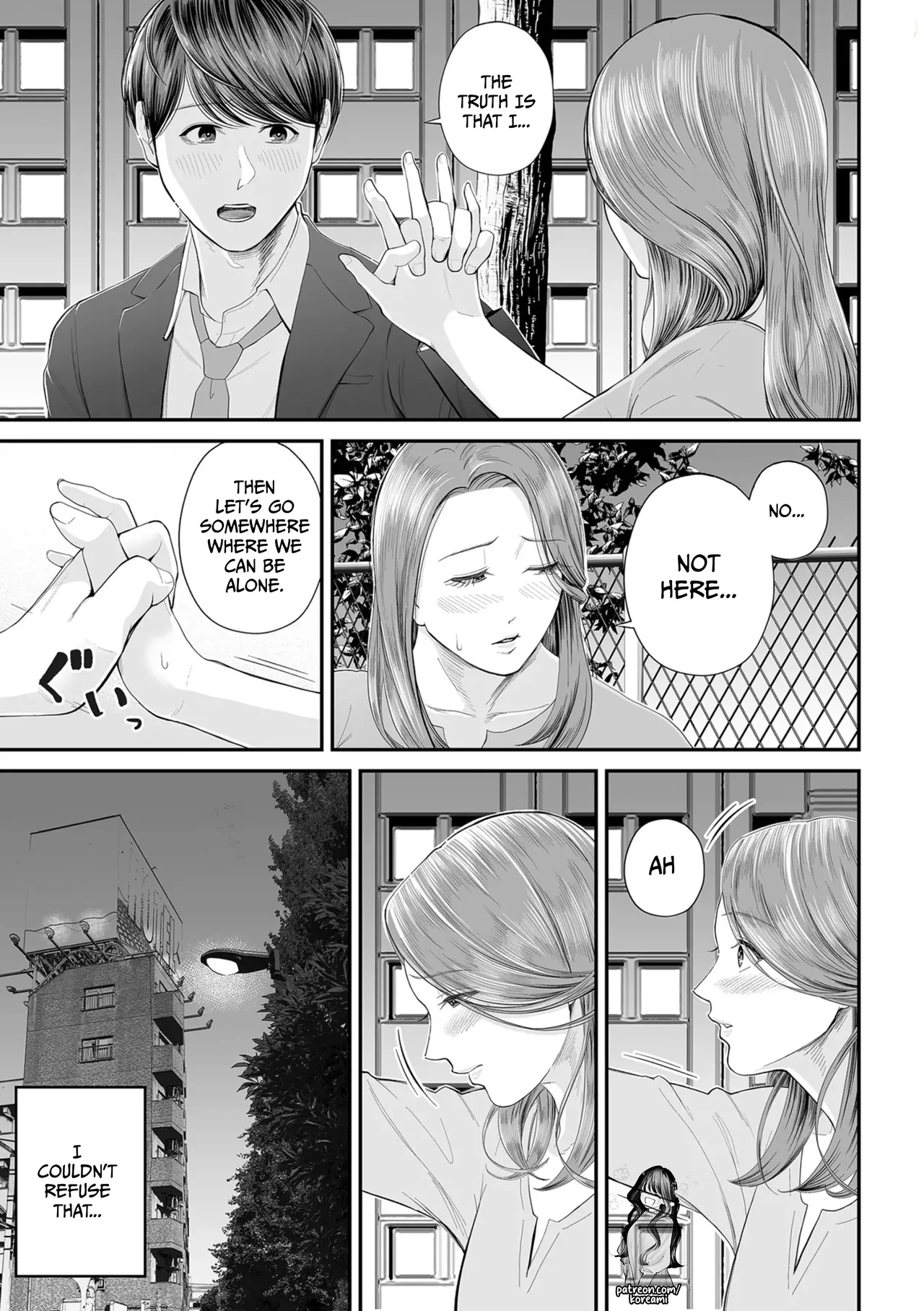 Eigyou-saki no Yuuko-san - Part 1 - page 19