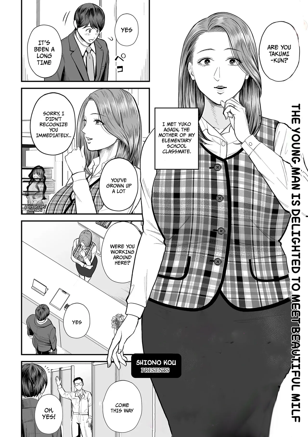 Eigyou-saki no Yuuko-san - Part 1 - page 2