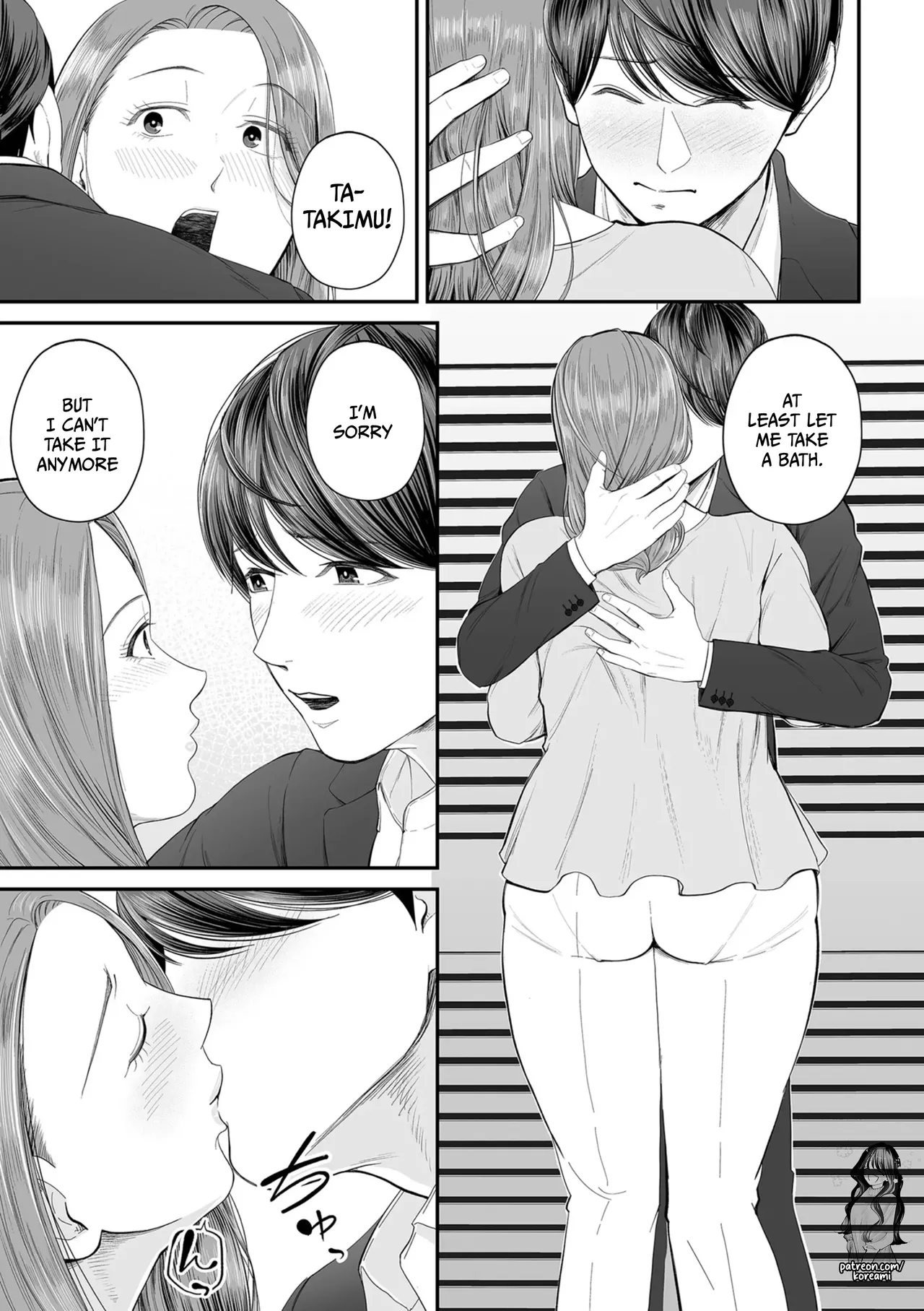 Eigyou-saki no Yuuko-san - Part 1 - page 21