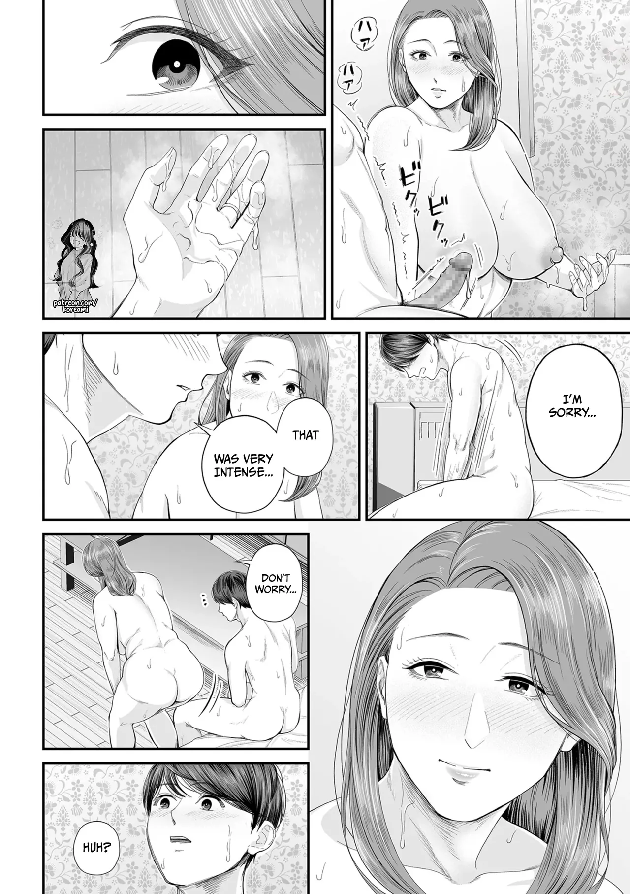 Eigyou-saki no Yuuko-san - Part 1 - page 28
