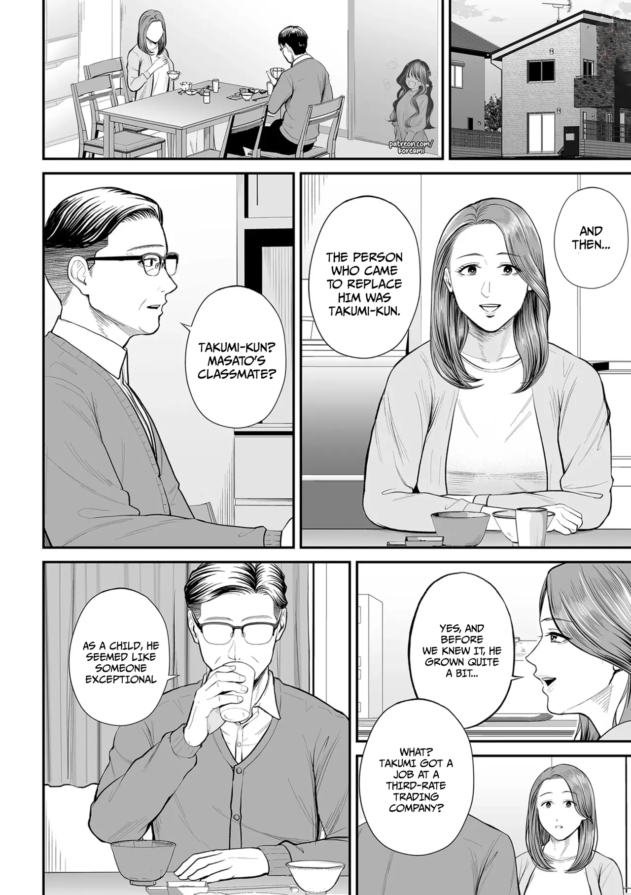 Eigyou-saki no Yuuko-san - Part 1 - page 4