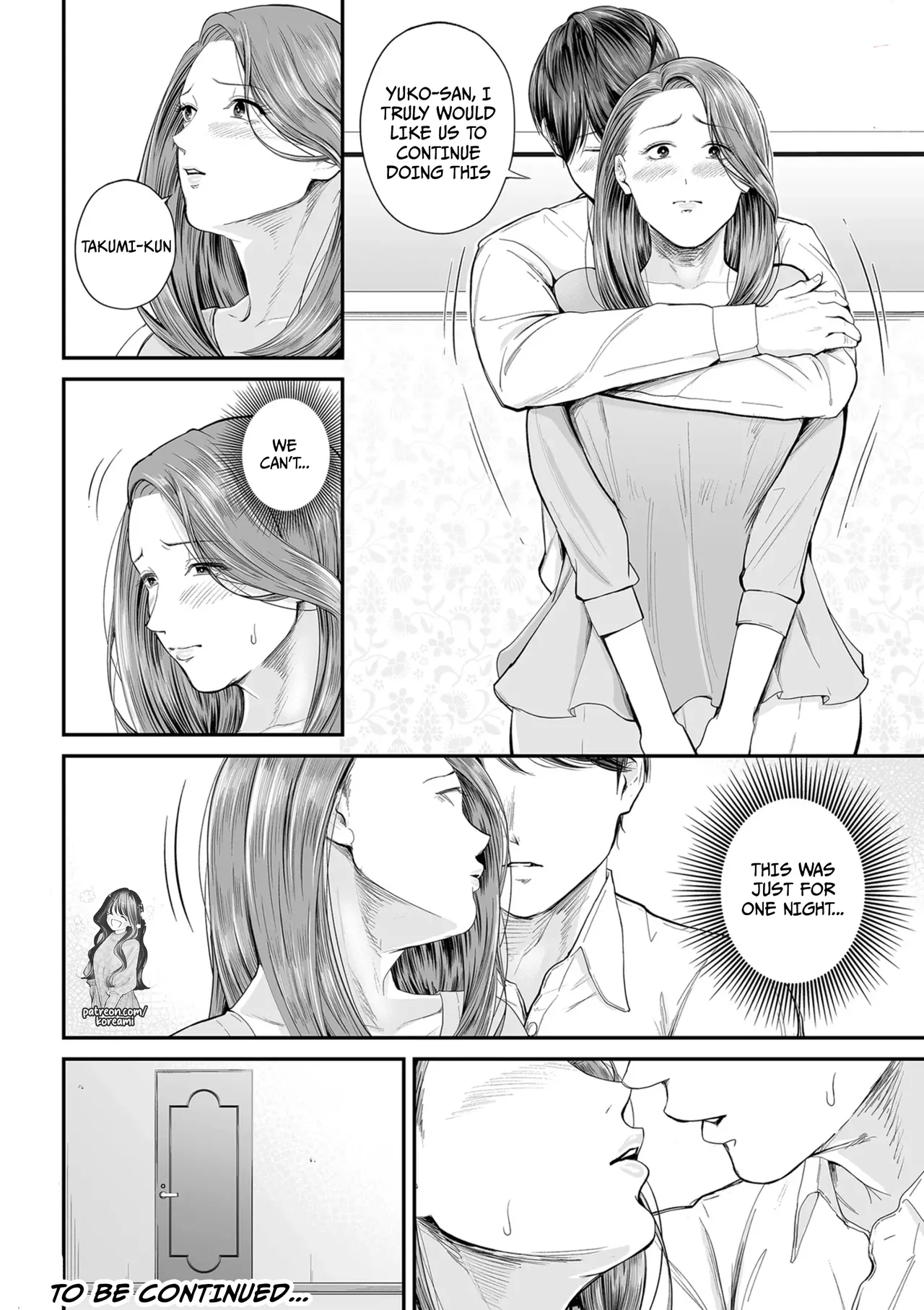 Eigyou-saki no Yuuko-san - Part 1 - page 48