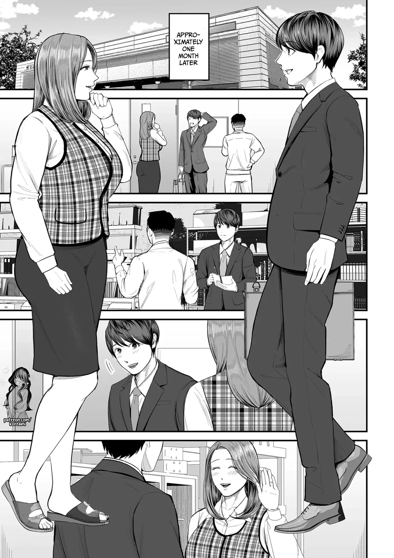 Eigyou-saki no Yuuko-san - Part 1 - page 7