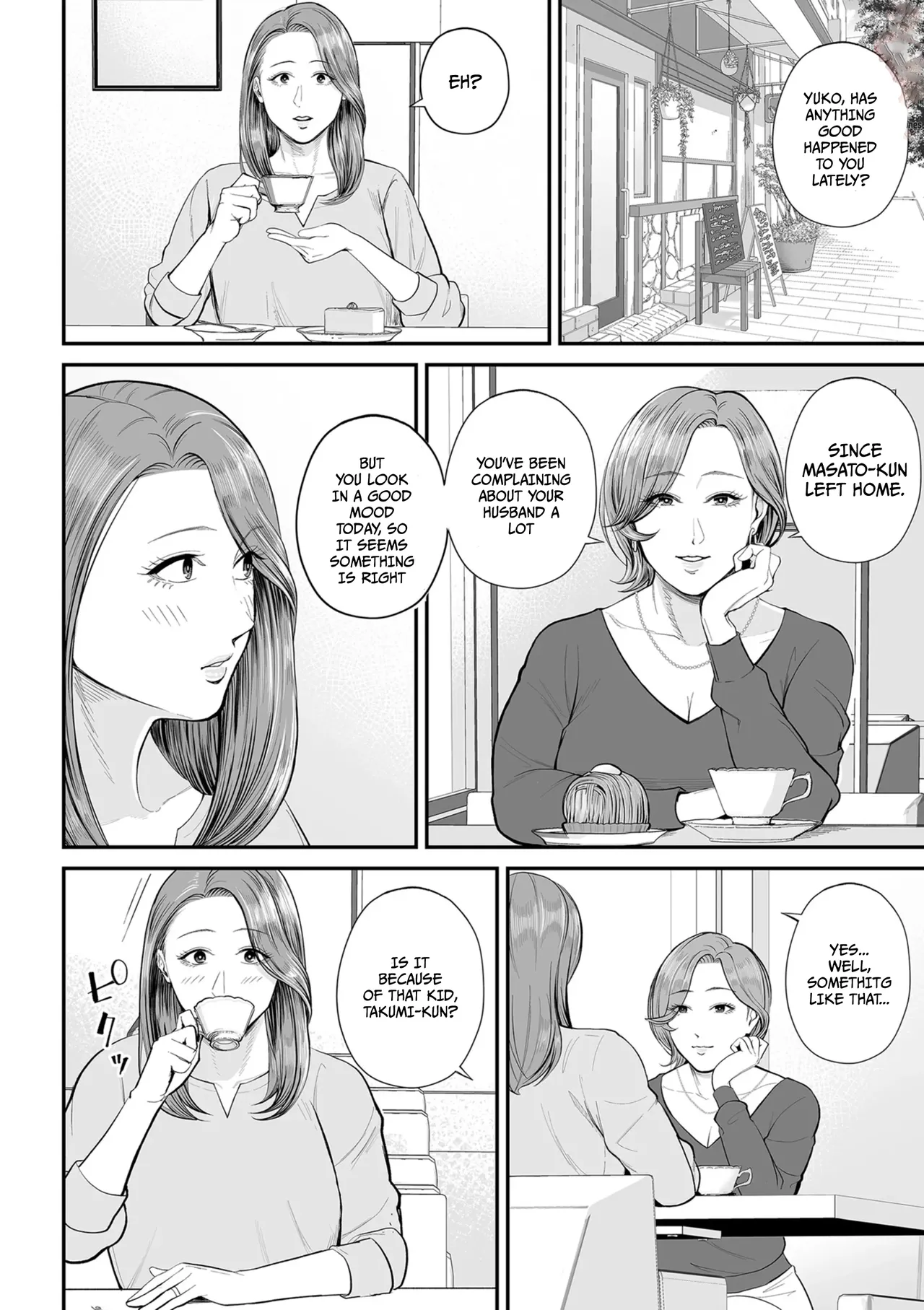 Eigyou-saki no Yuuko-san - Part 1 - page 8