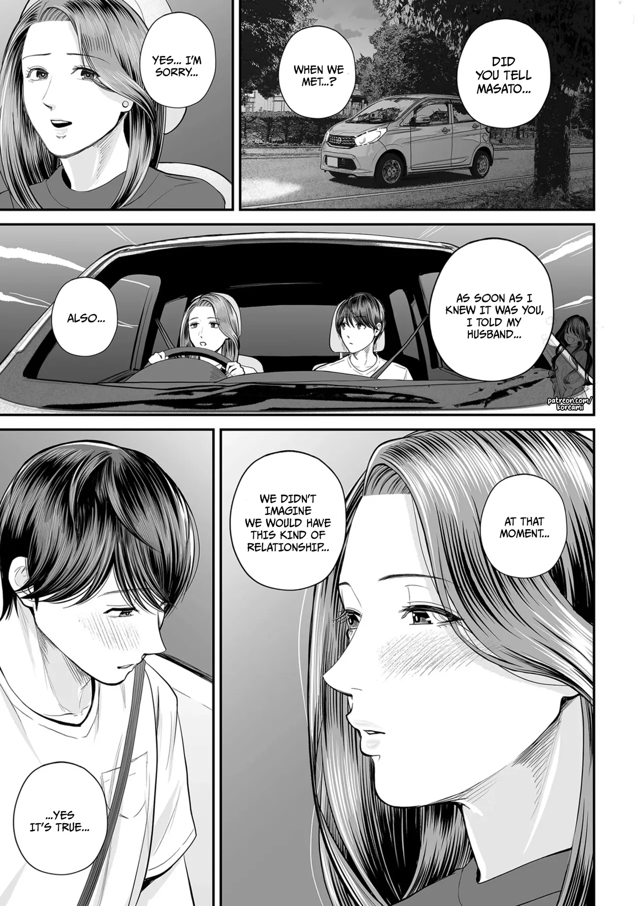 Eigyou-saki no Yuuko-san - Part 2 - Yuuko-San in The Sales Area 2 page 11