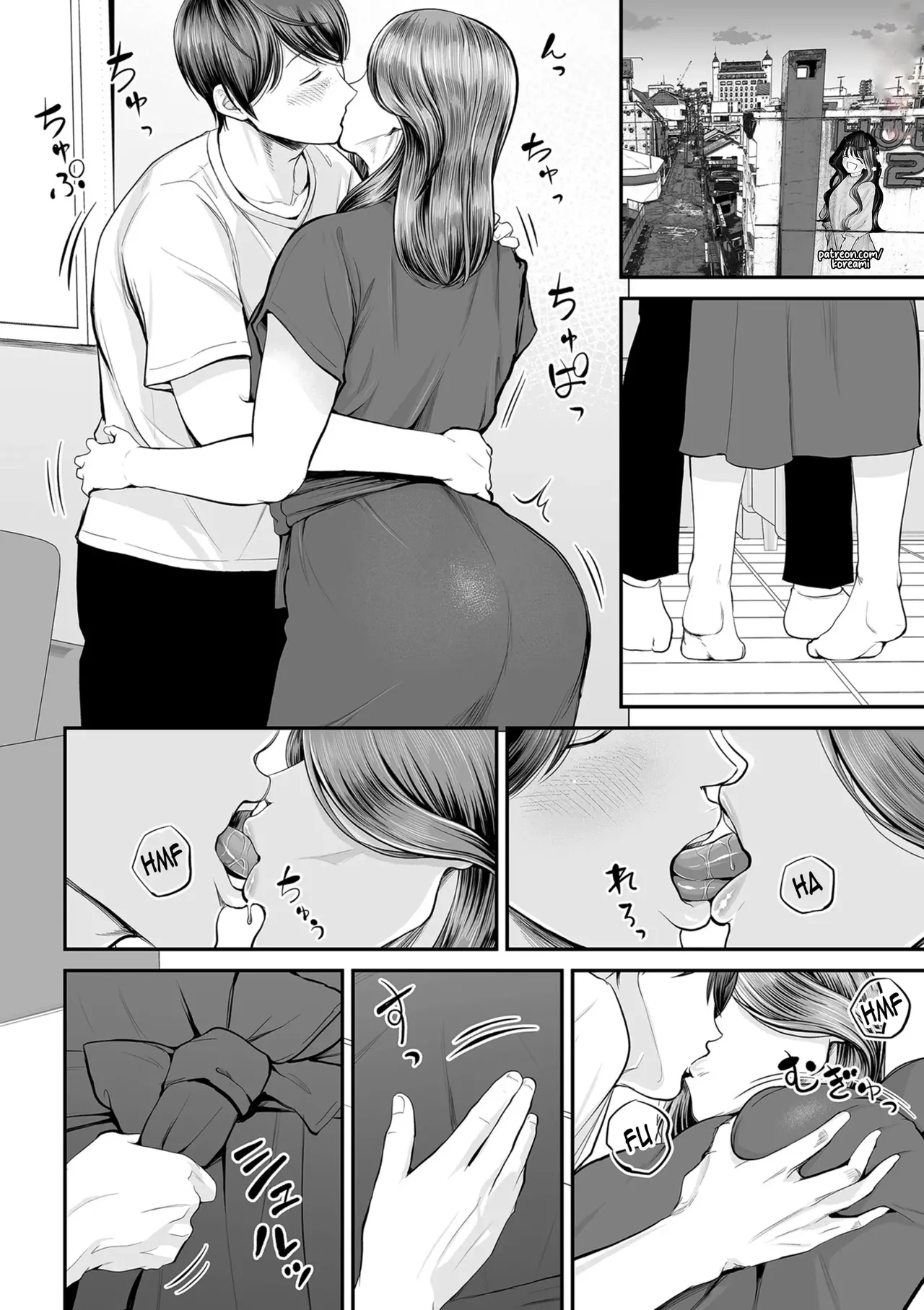 Eigyou-saki no Yuuko-san - Part 2 - Yuuko-San in The Sales Area 2 page 12