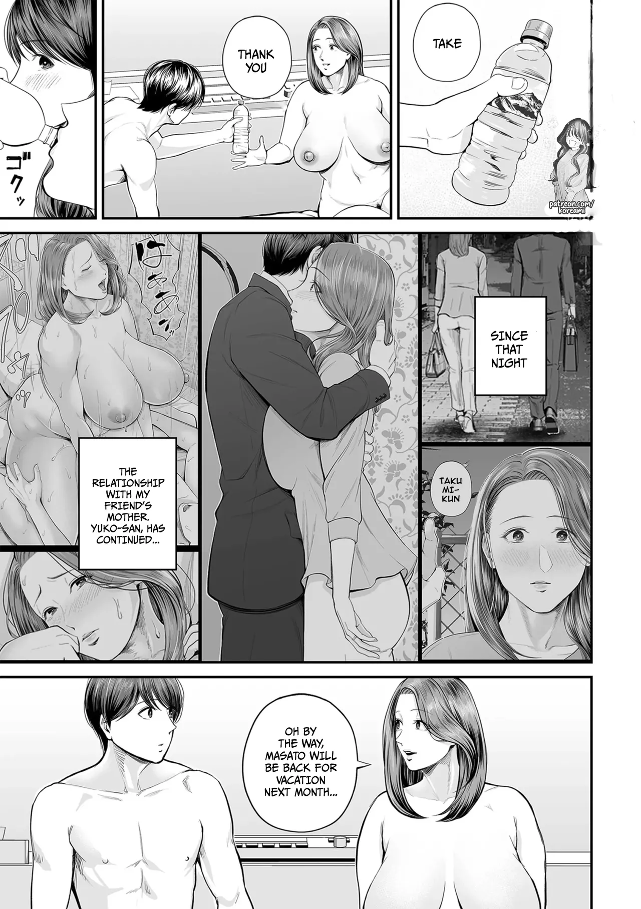 Eigyou-saki no Yuuko-san - Part 2 - Yuuko-San in The Sales Area 2 page 3