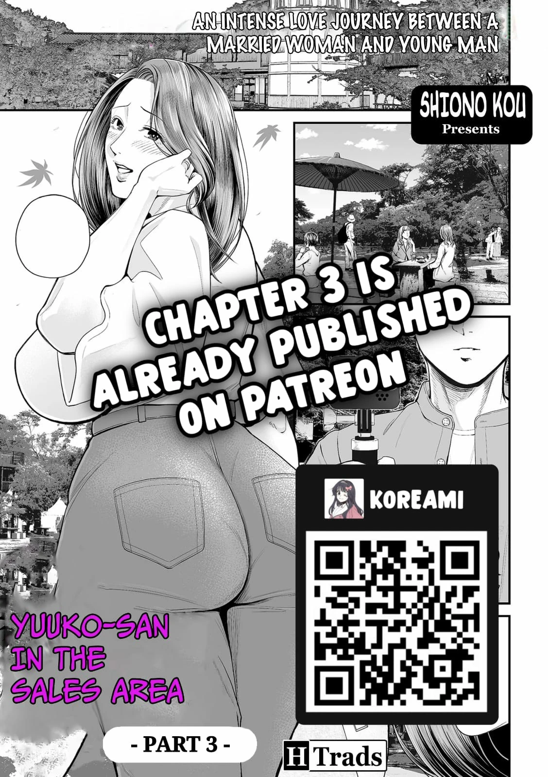 Eigyou-saki no Yuuko-san - Part 2 - Yuuko-San in The Sales Area 2 page 37