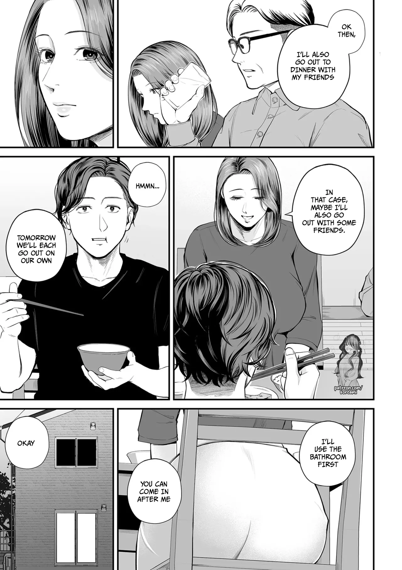 Eigyou-saki no Yuuko-san - Part 2 - Yuuko-San in The Sales Area 2 page 5