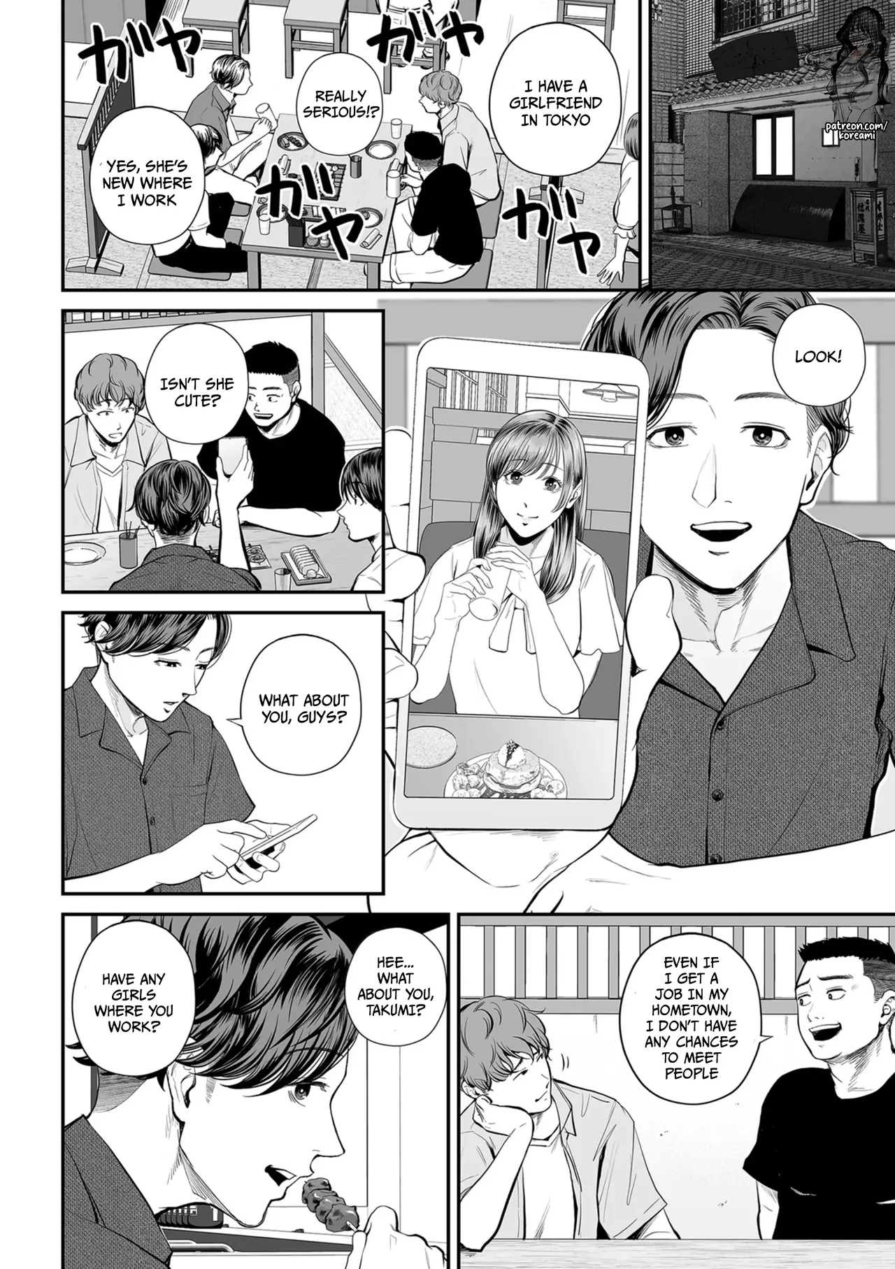 Eigyou-saki no Yuuko-san - Part 2 - Yuuko-San in The Sales Area 2 page 6