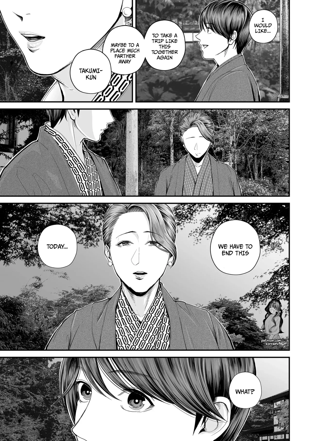 Eigyou Saki no Yuuko-san - Part 3 - page 13