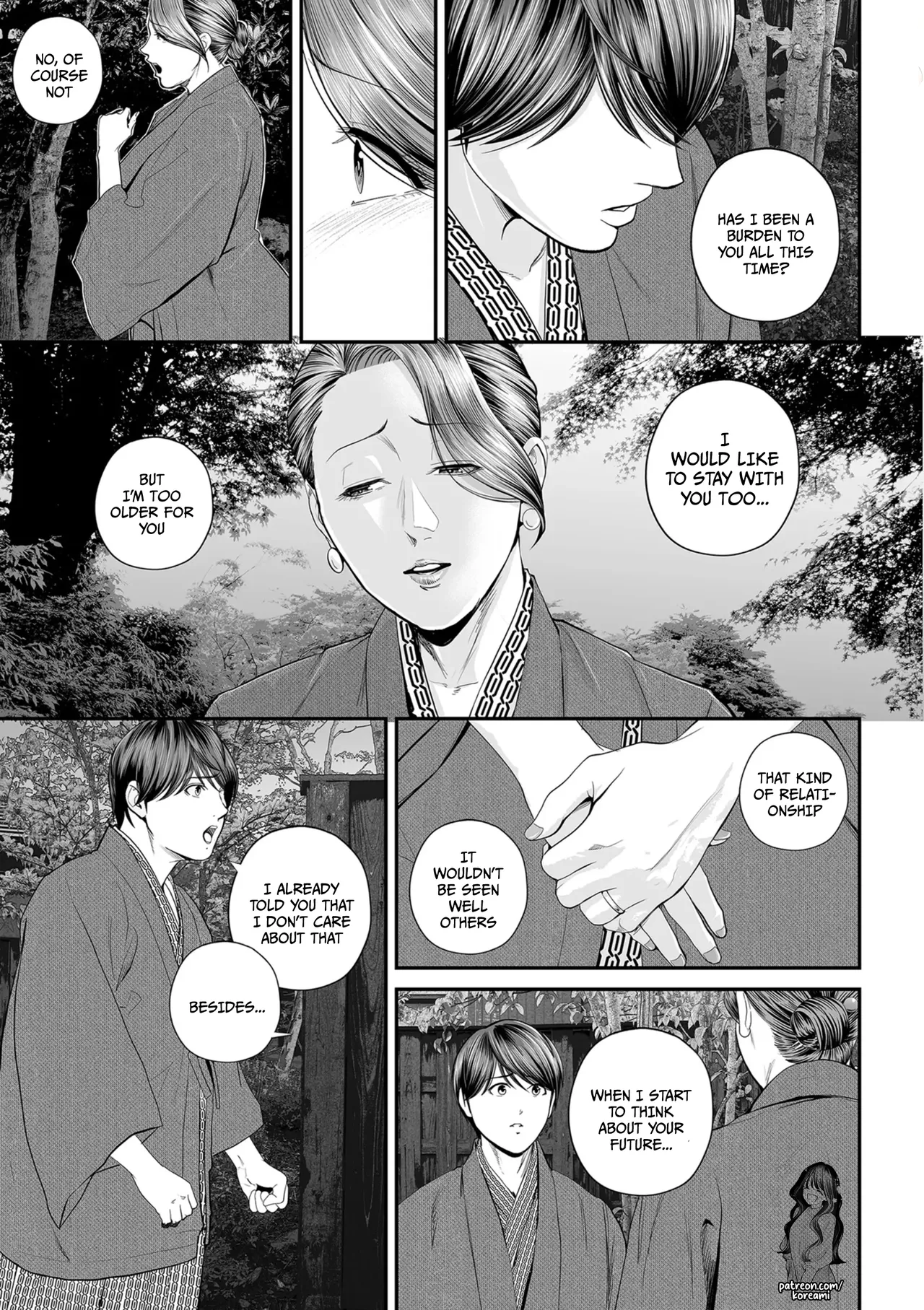 Eigyou Saki no Yuuko-san - Part 3 - page 15