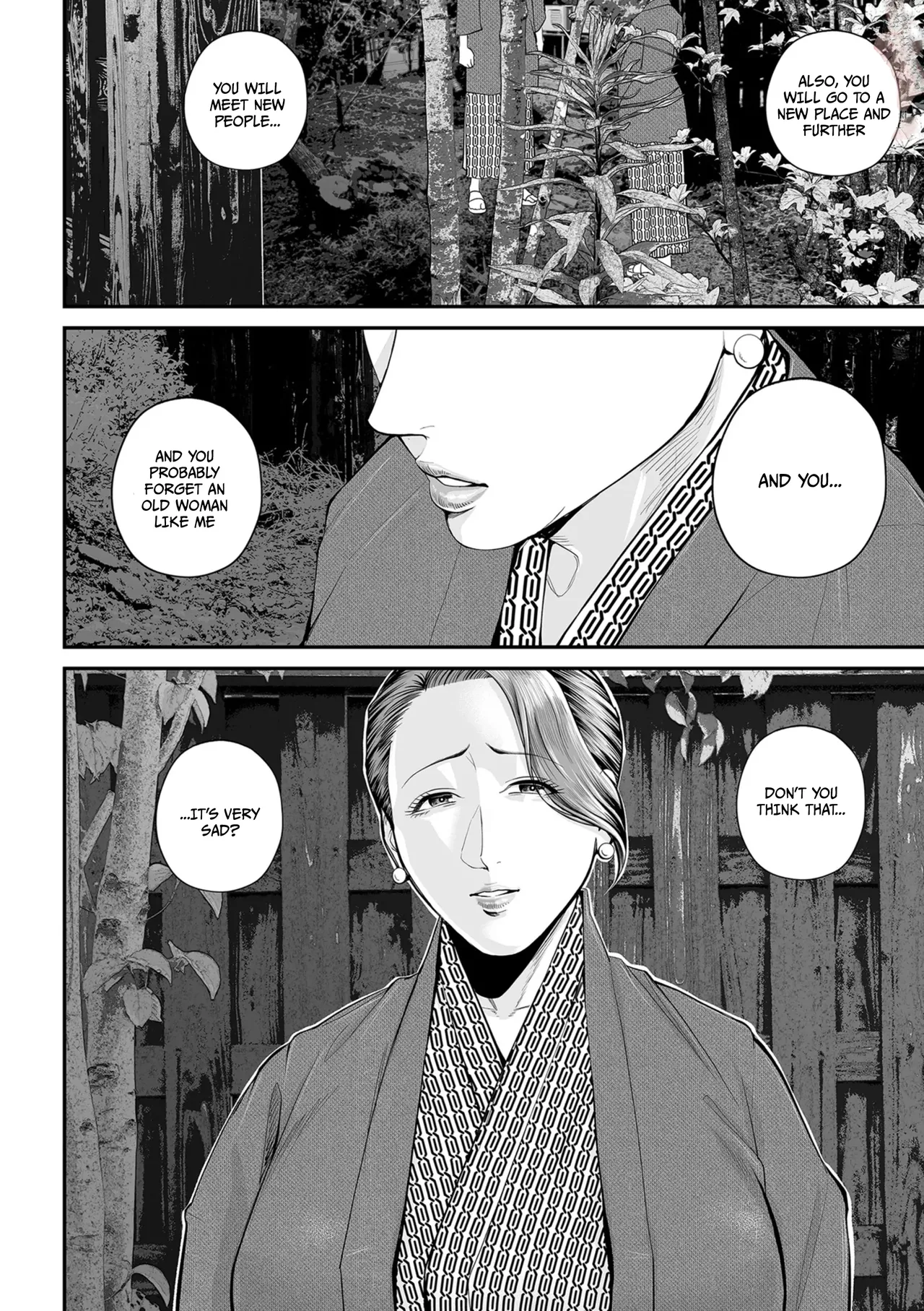 Eigyou Saki no Yuuko-san - Part 3 - page 16