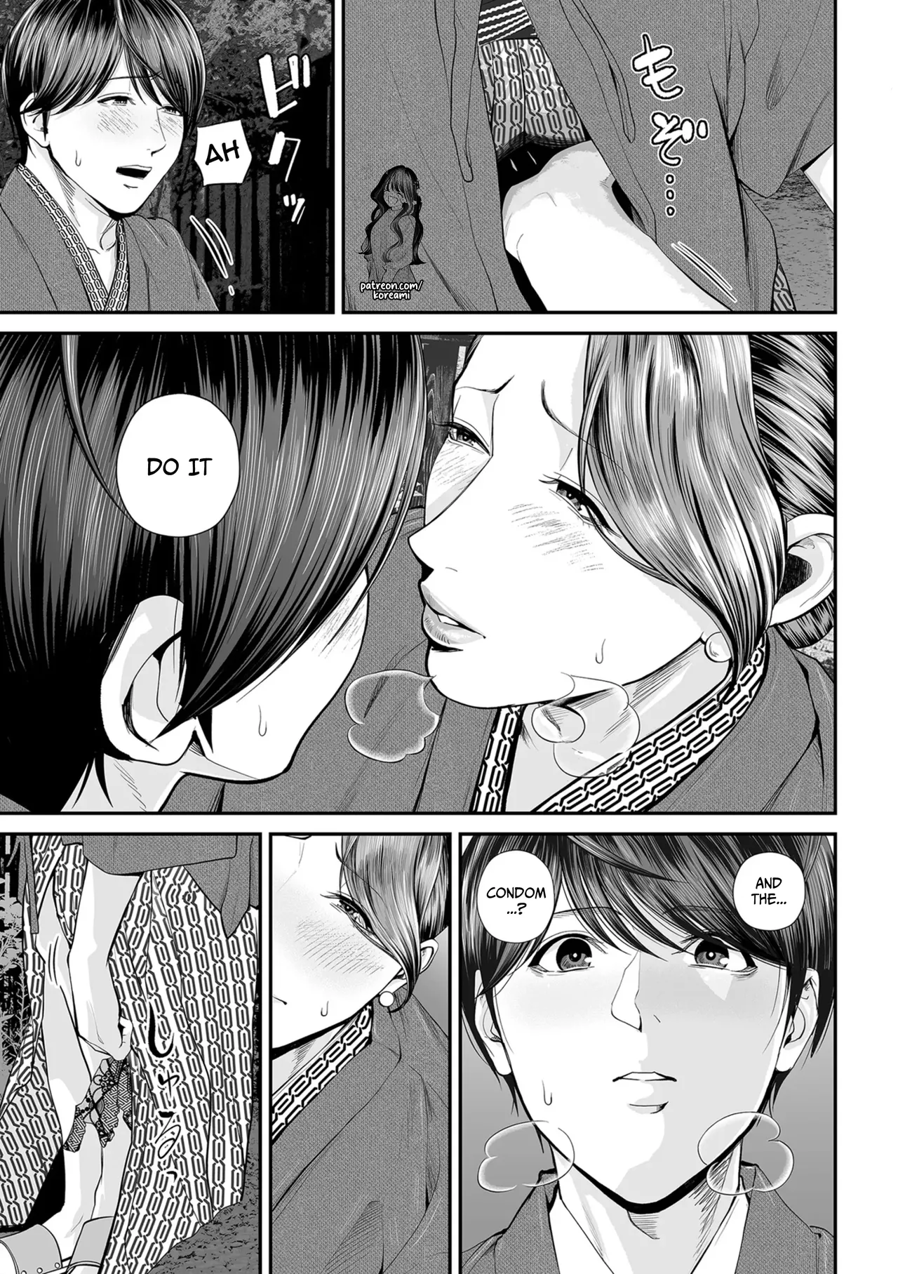 Eigyou Saki no Yuuko-san - Part 3 - page 19