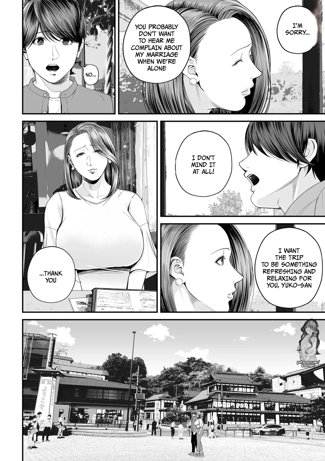 Eigyou Saki no Yuuko-san - Part 3 - page 4