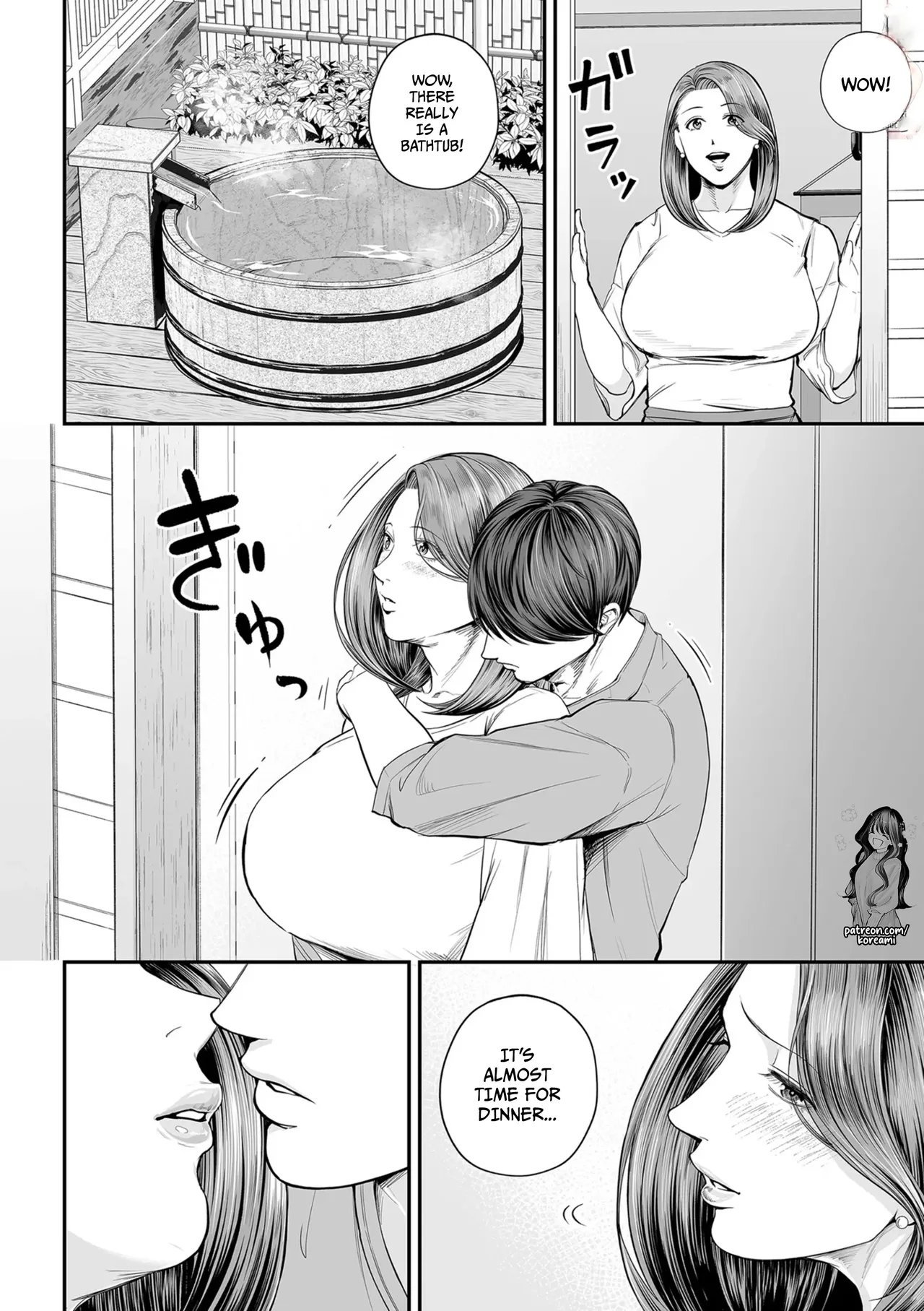 Eigyou Saki no Yuuko-san - Part 3 - page 6