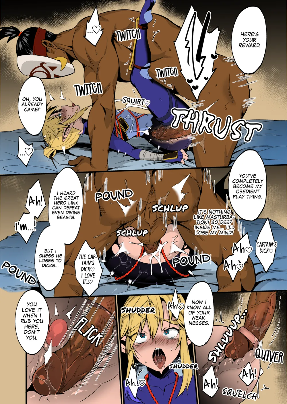 Eiketsu Ninja Gaiden ~Haiboku Hen~ The Legend of Zelda dj page 20