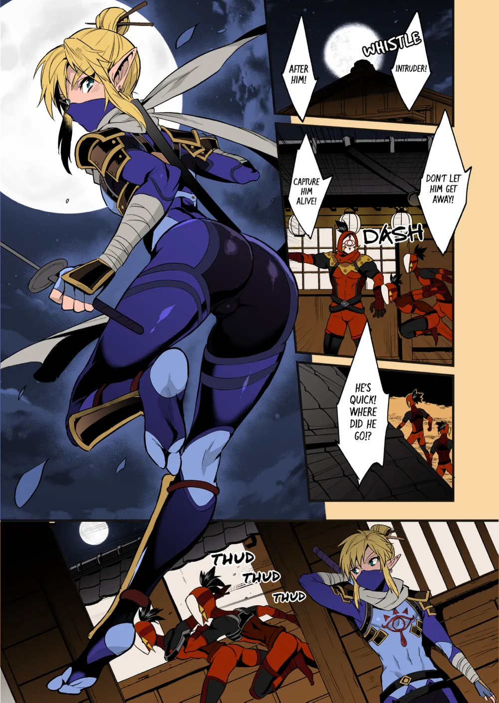 Eiketsu Ninja Gaiden ~Haiboku Hen~ The Legend of Zelda dj page 3