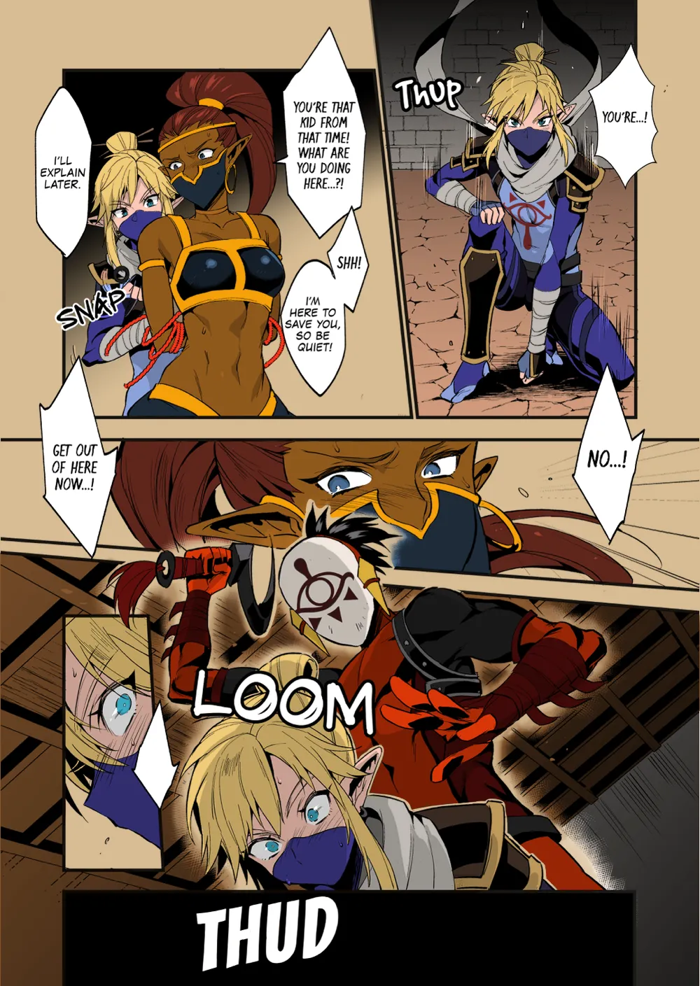 Eiketsu Ninja Gaiden ~Haiboku Hen~ The Legend of Zelda dj page 5