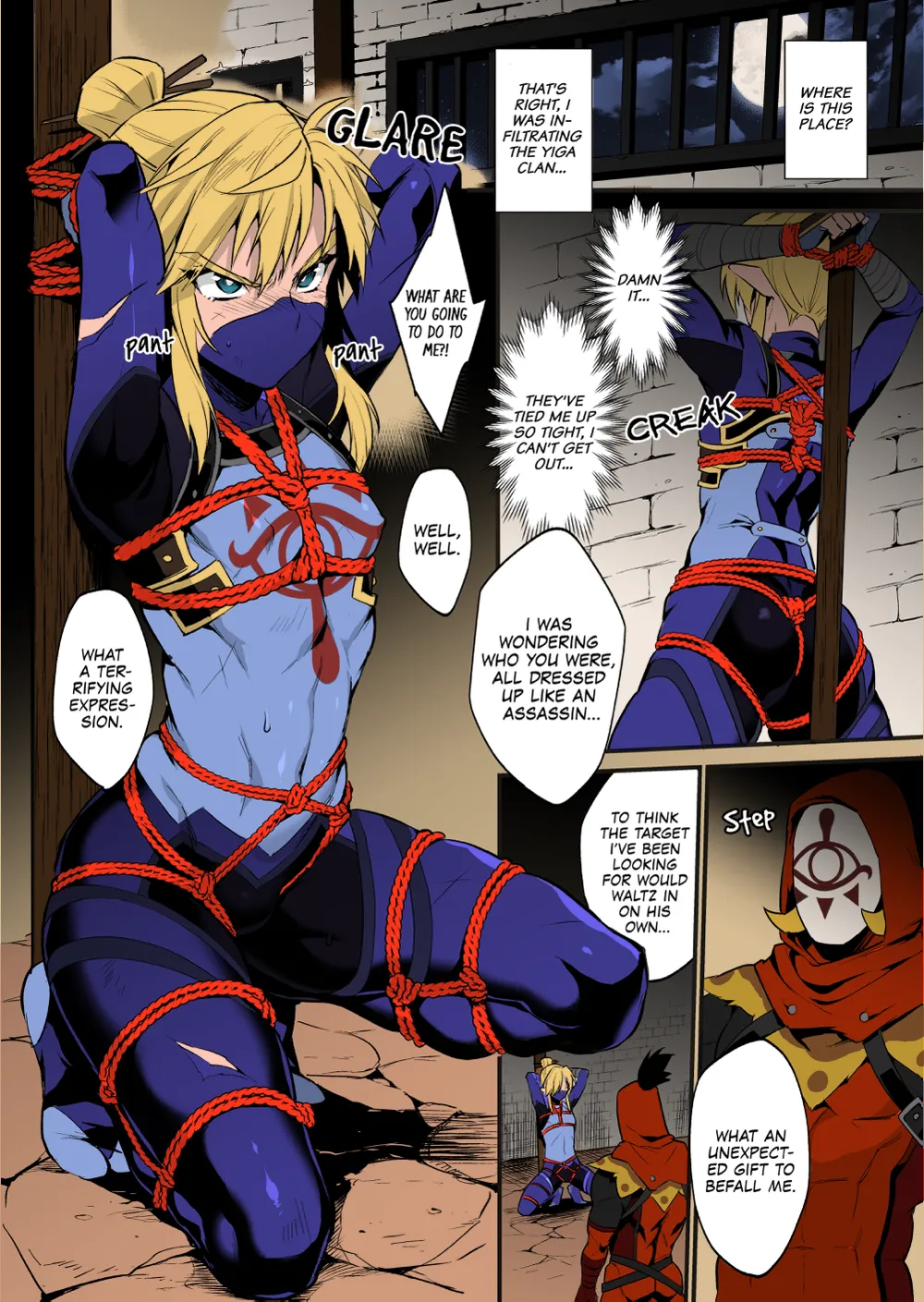 Eiketsu Ninja Gaiden ~Haiboku Hen~ The Legend of Zelda dj page 6