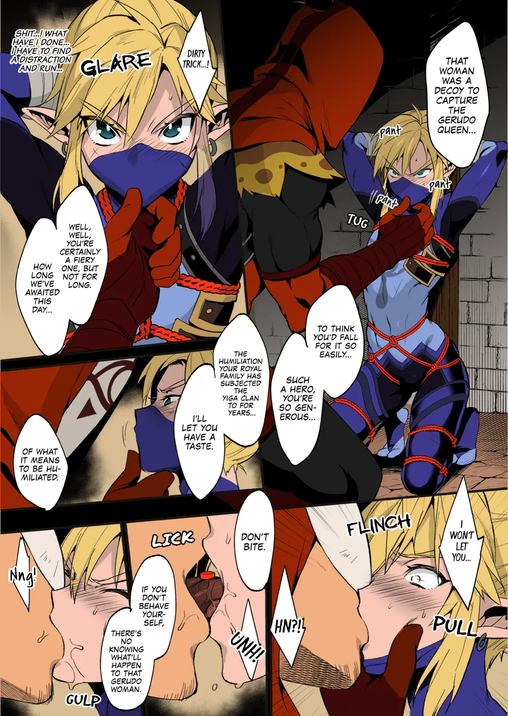 Eiketsu Ninja Gaiden ~Haiboku Hen~ The Legend of Zelda dj page 7