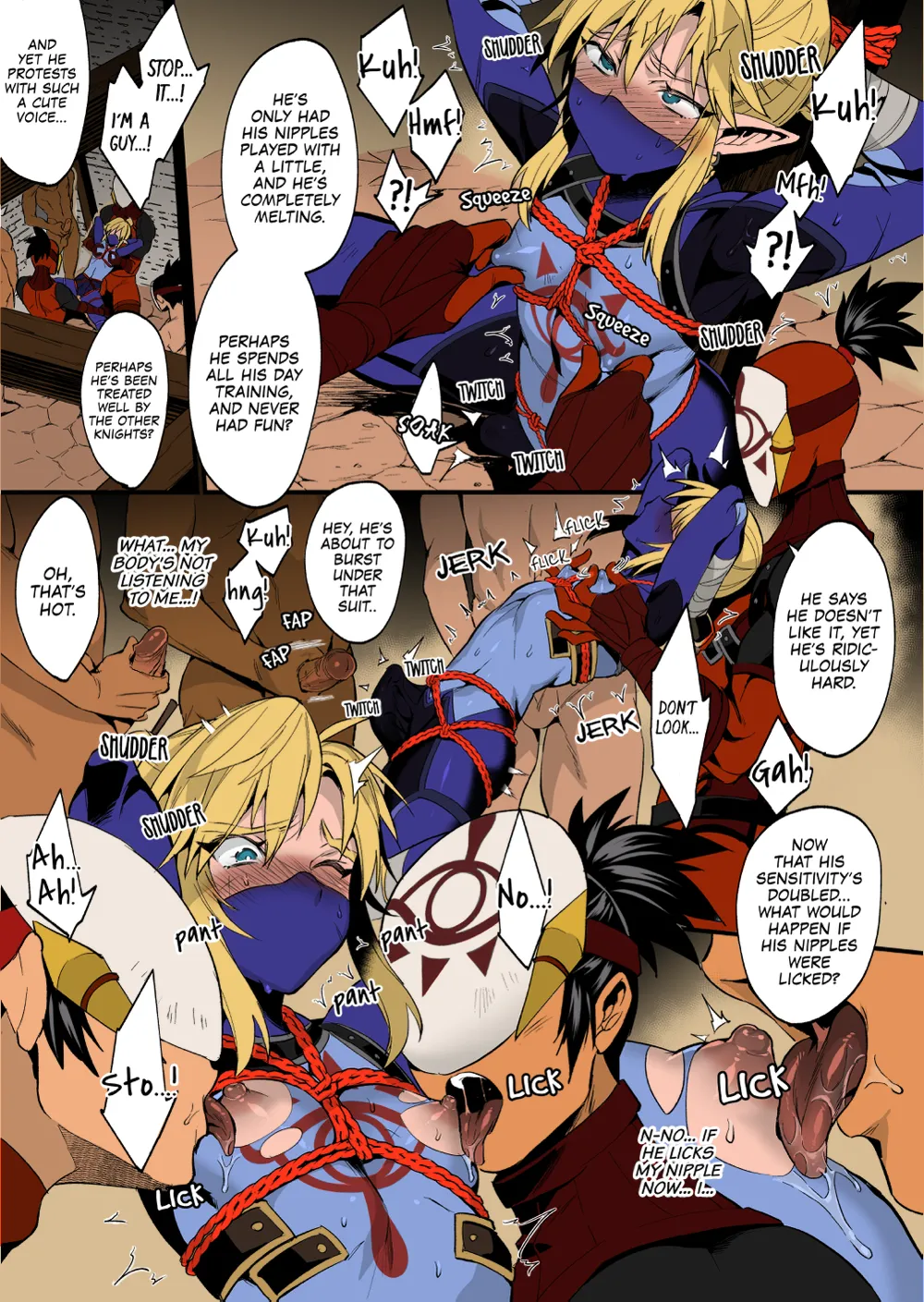 Eiketsu Ninja Gaiden ~Haiboku Hen~ The Legend of Zelda dj page 9