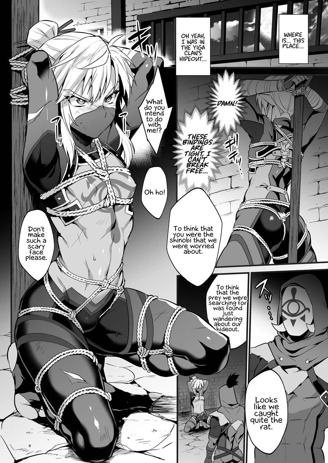 Eiketsu Ninja Gaiden ~Haiboku Hen~ page 7