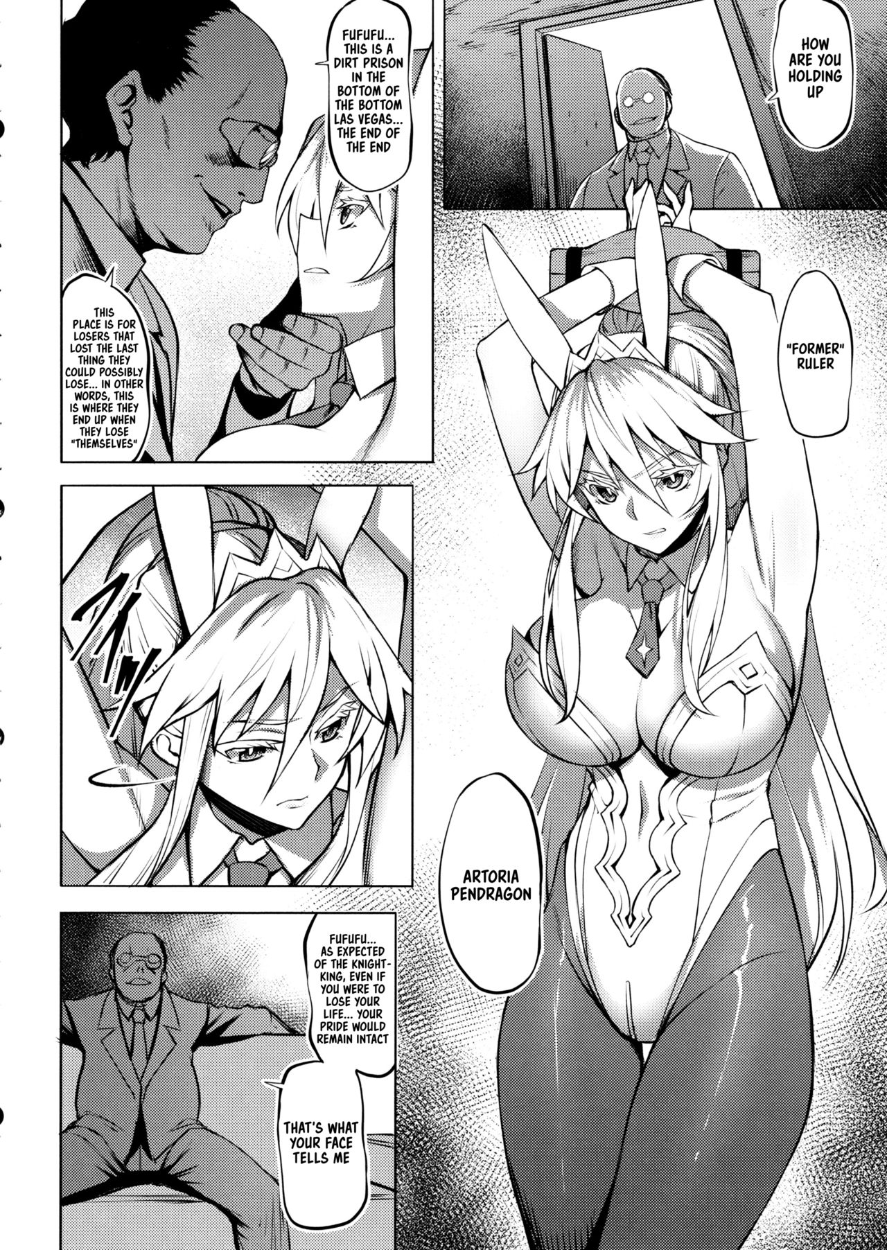 Eikou no Rakujitsu page 6