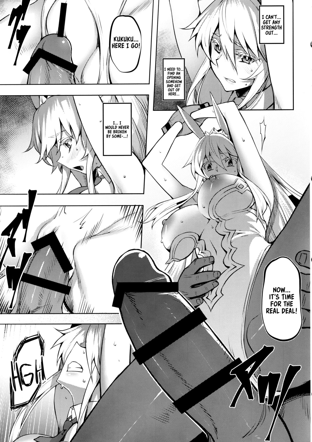 Eikou no Rakujitsu page 9