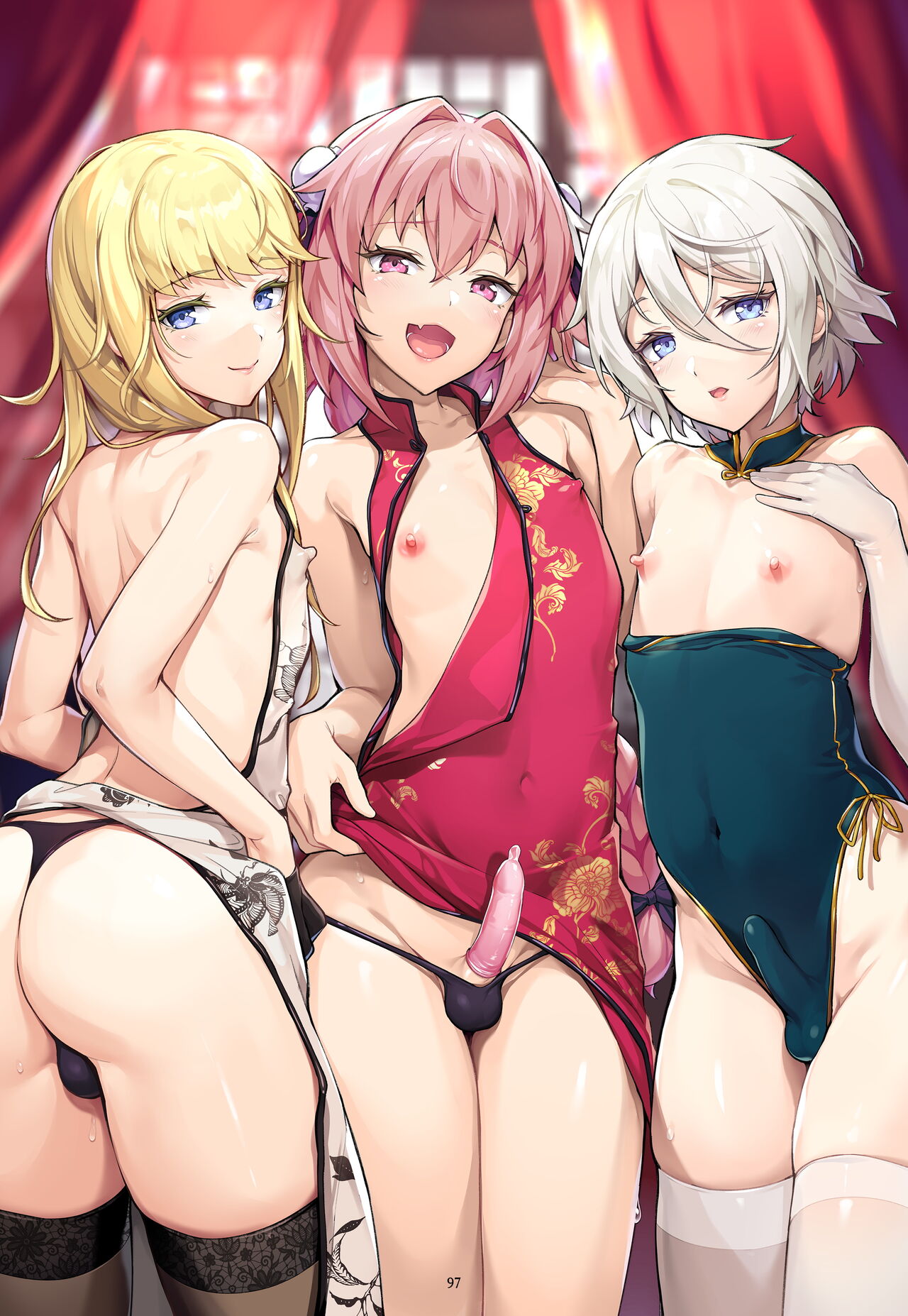 Eirei Otokonoko Mesuochi Tyoukyoiki Soushuuhen page 98