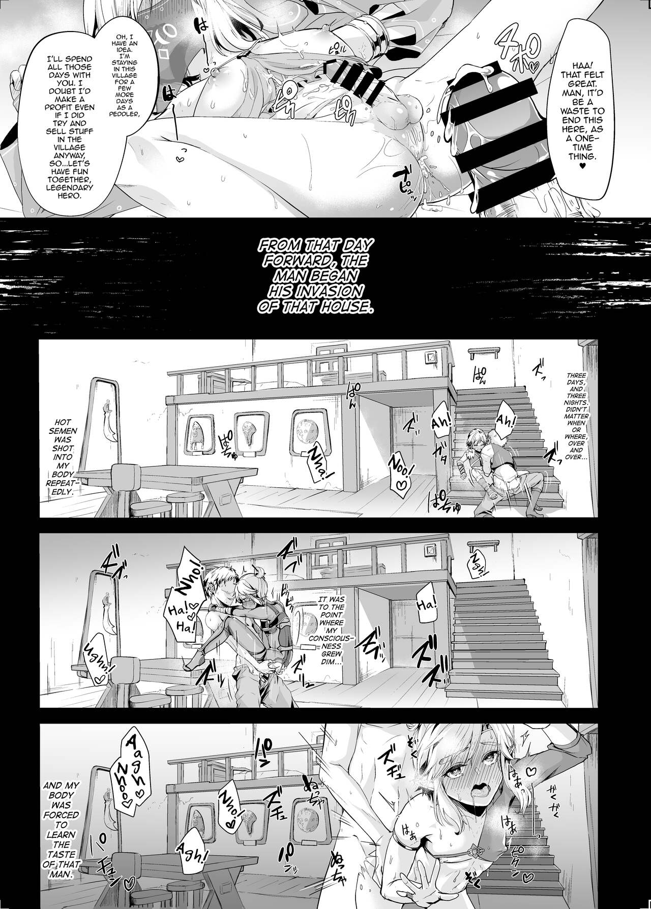 Eiyuu Kyouhaku NTR Choukyou ~Hamedori Tousatsu Sae Sarenakereba~ page 16