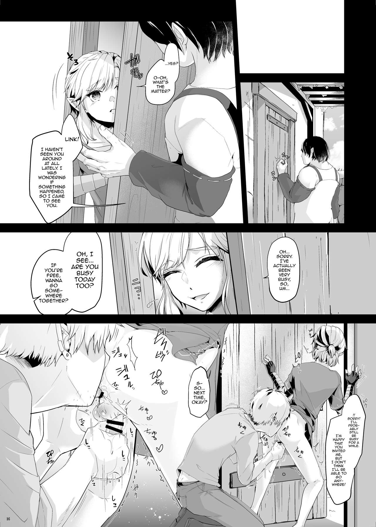 Eiyuu Kyouhaku NTR Choukyou ~Hamedori Tousatsu Sae Sarenakereba~ page 17