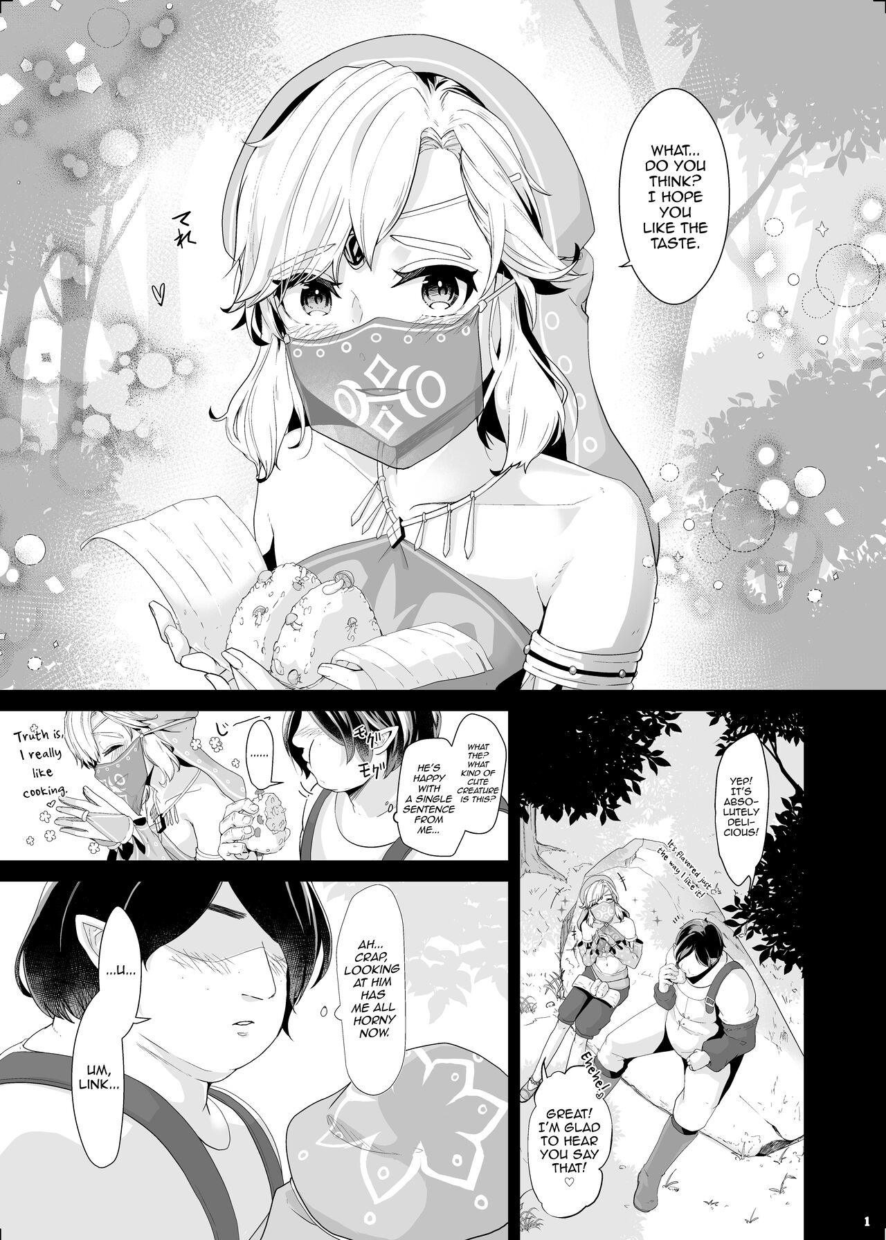 Eiyuu Kyouhaku NTR Choukyou ~Hamedori Tousatsu Sae Sarenakereba~ page 2