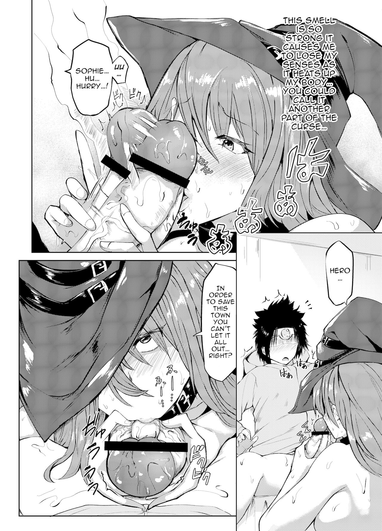 Ejaculation Control Witch And The Cursed Hero's Journey page 11