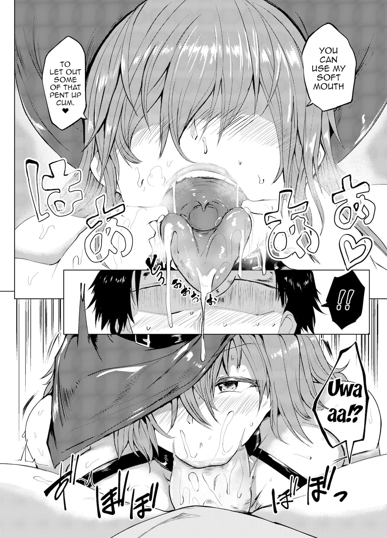 Ejaculation Control Witch And The Cursed Hero's Journey page 13