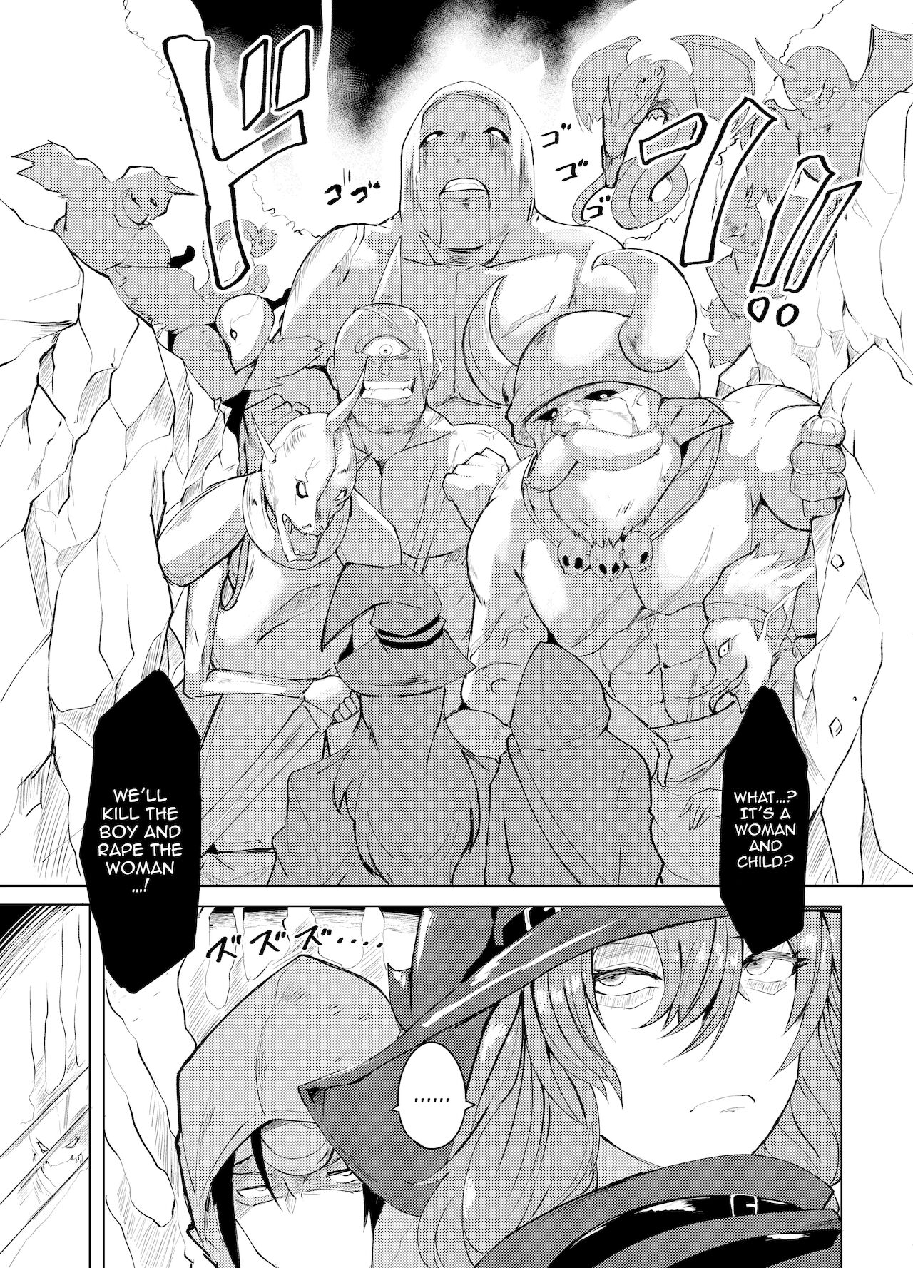 Ejaculation Control Witch And The Cursed Hero's Journey page 20