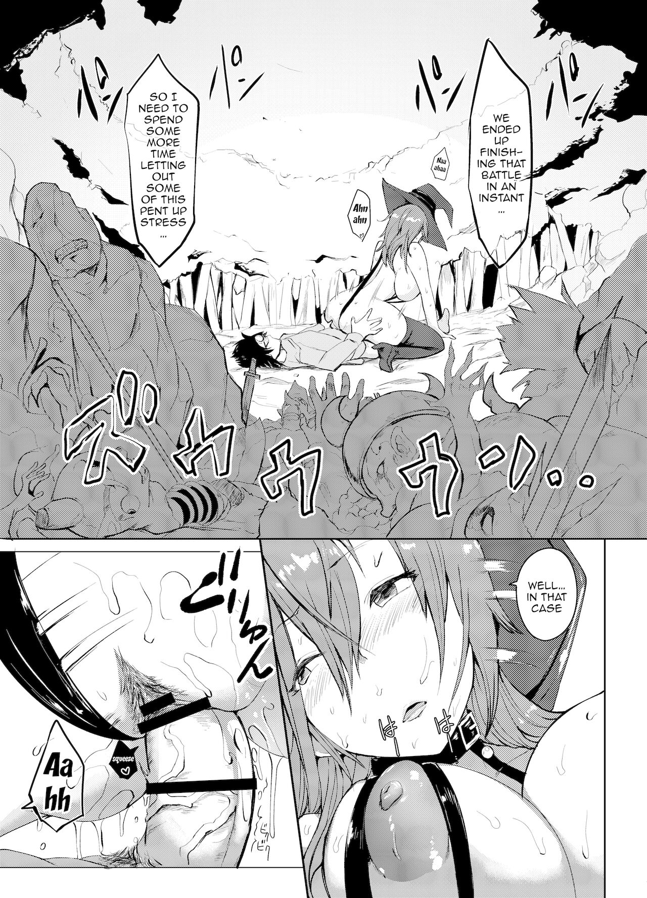 Ejaculation Control Witch And The Cursed Hero's Journey page 22