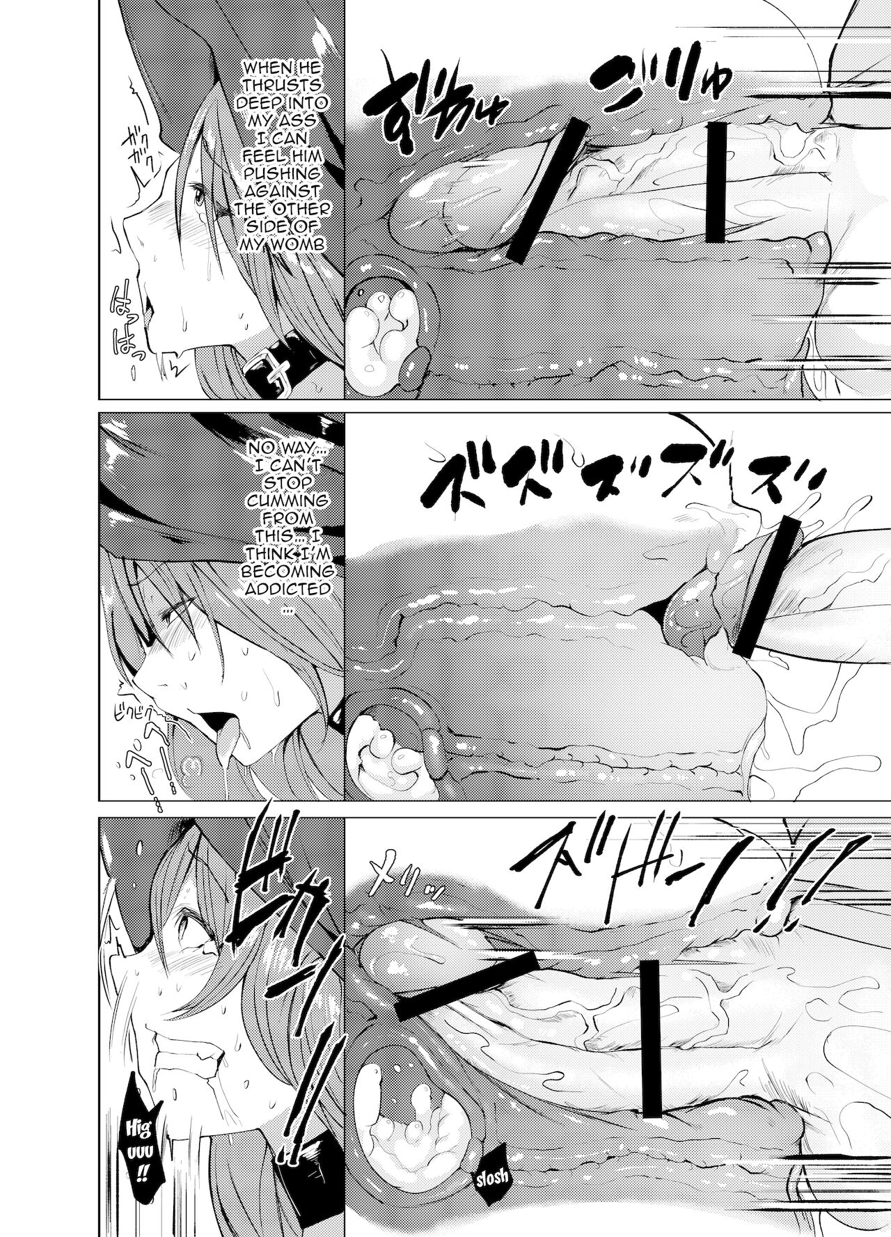Ejaculation Control Witch And The Cursed Hero's Journey page 27