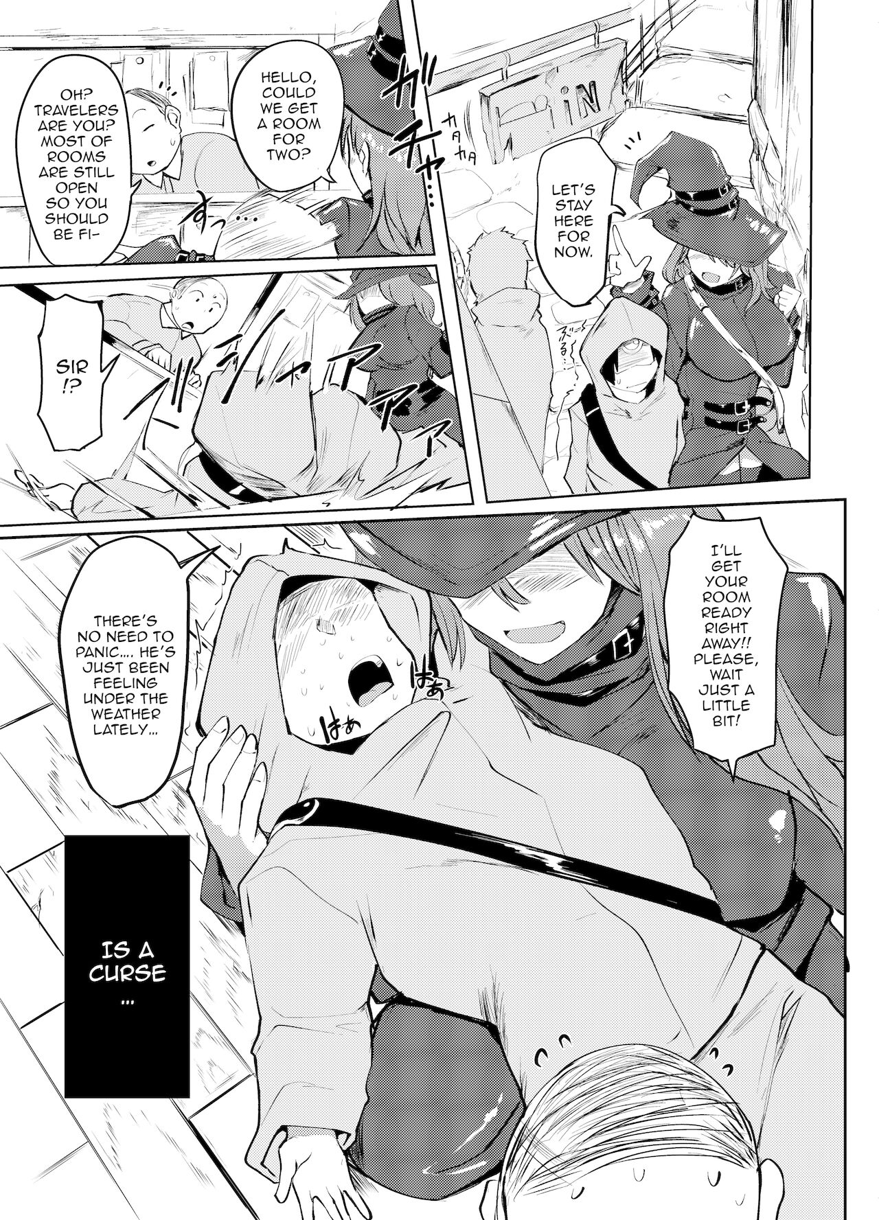 Ejaculation Control Witch And The Cursed Hero's Journey page 8