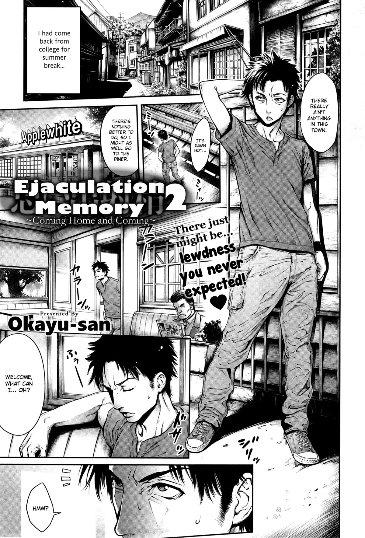 Ejaculation Memory 2 page 1