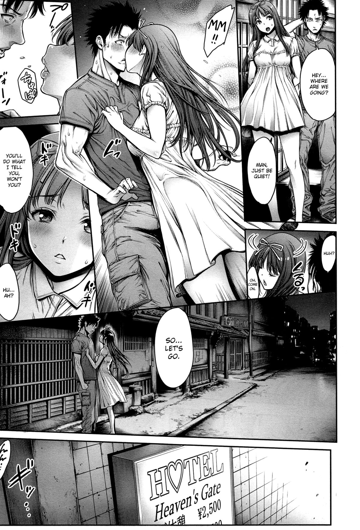 Ejaculation Memory 2 page 7